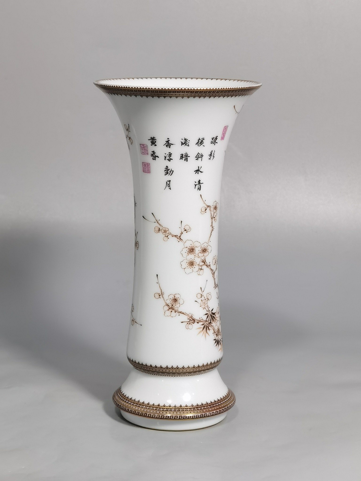 Qing Dynasty Yongzheng A pair of enamel plum and bamboo flower goblets