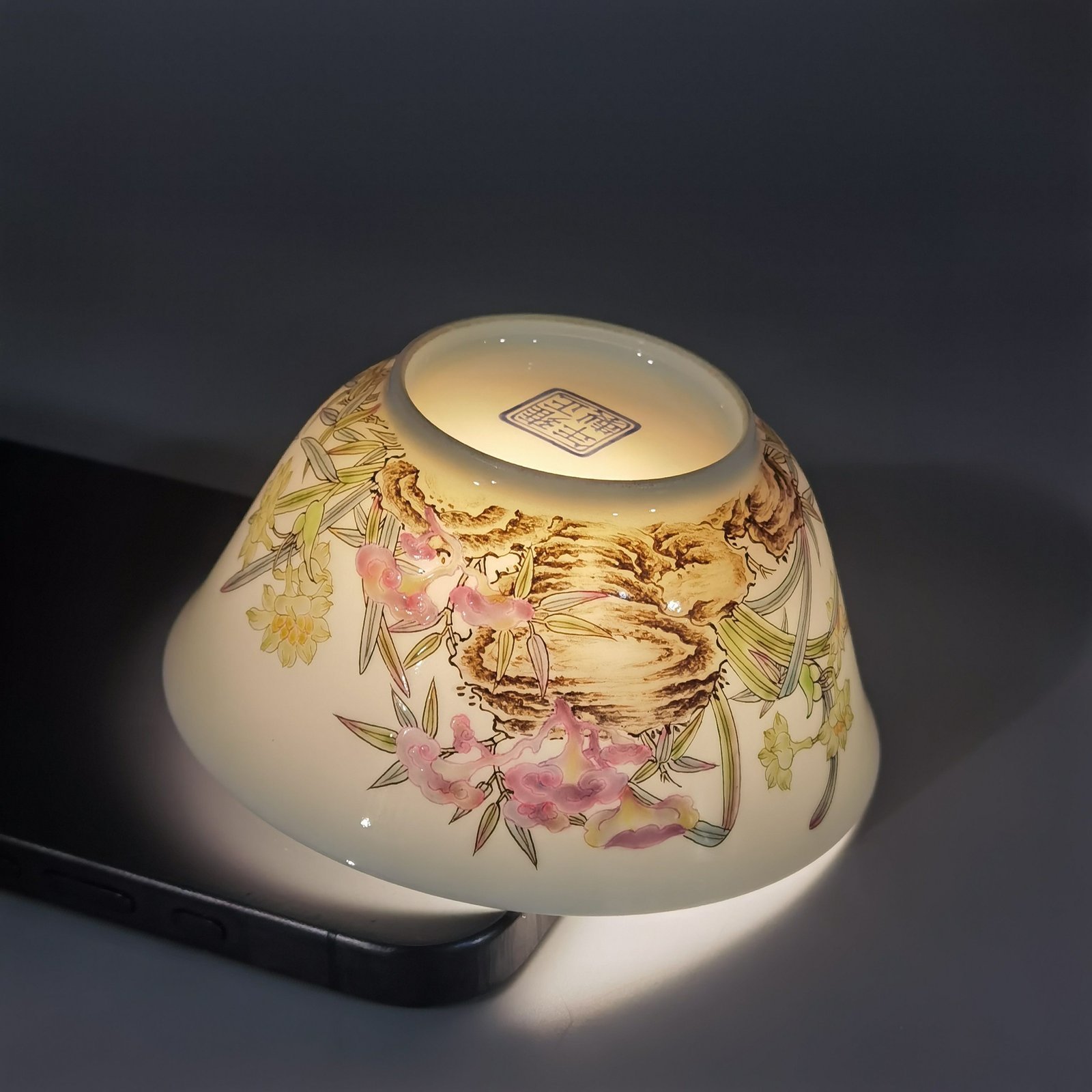 Qing Dynasty Yongzheng A pair of enamel Ganoderma lucidum and narcissus tea balls