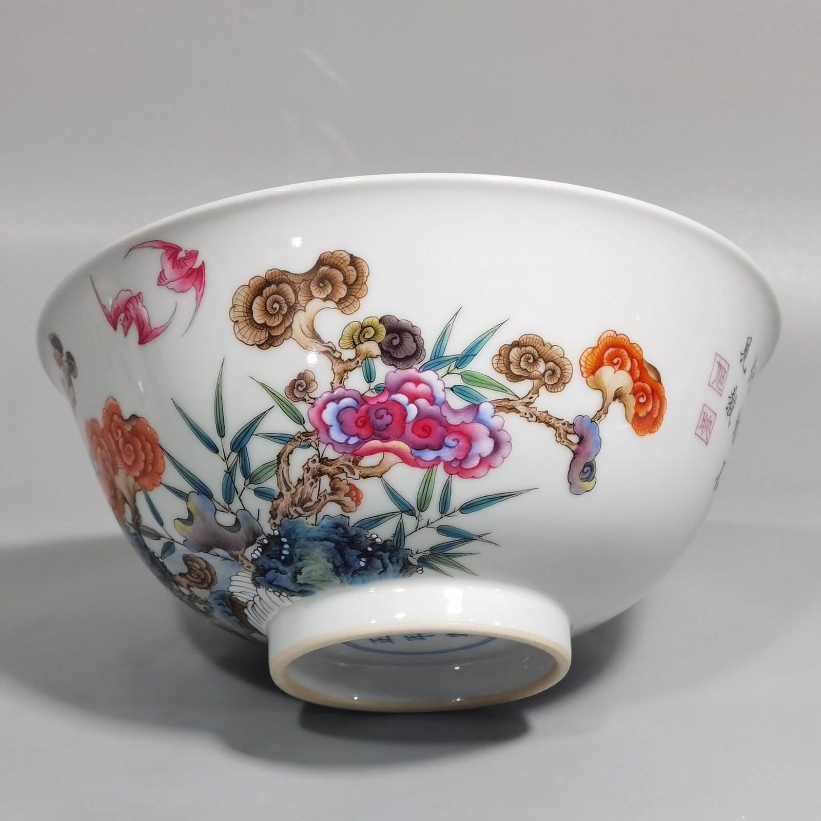 Qing Dynasty Yongzheng Enamel Ganoderma Lucidum Longevity Pattern Bowl