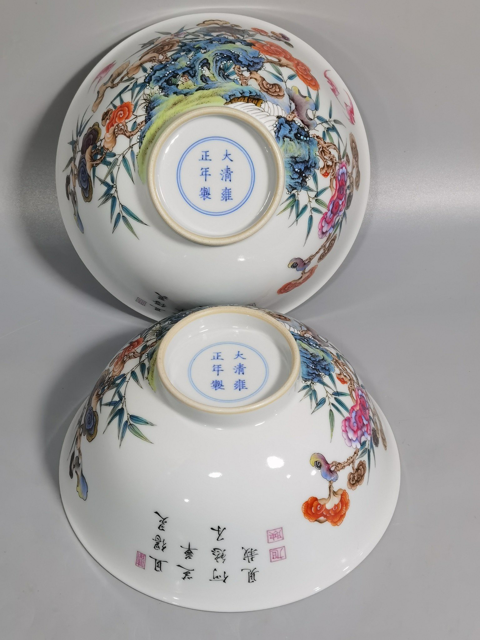 Qing Dynasty Yongzheng Enamel Ganoderma Lucidum Longevity Pattern Bowl