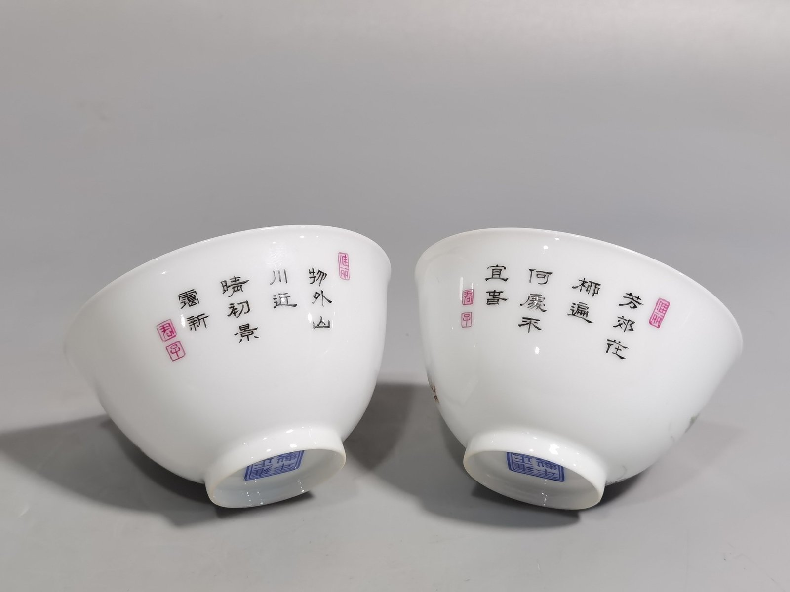 Qing Dynasty Yongzheng a pair of enamel peony flowers with dragon patterns carved inside