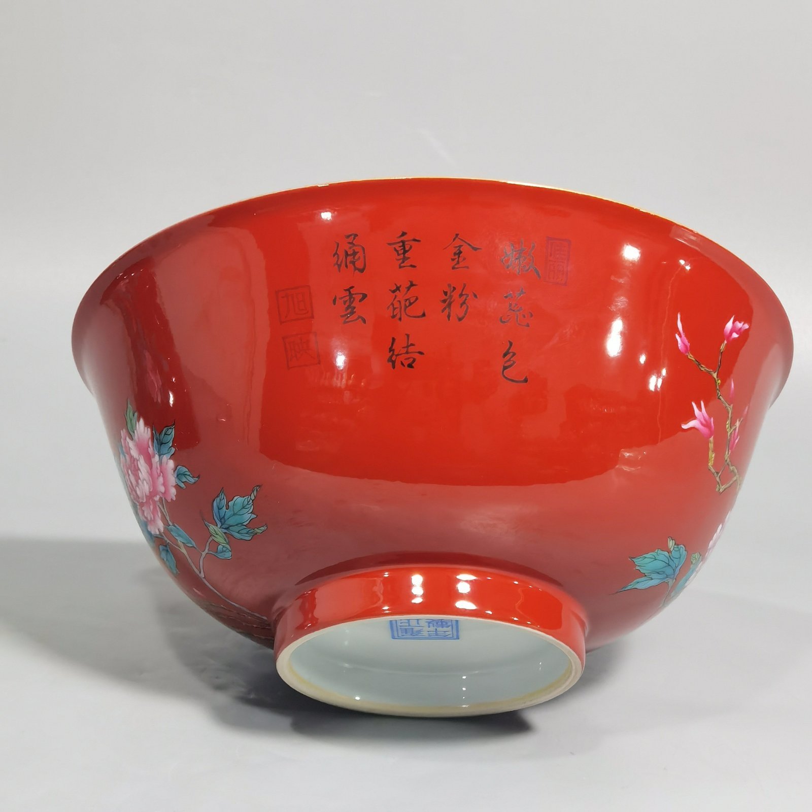 Qing Dynasty Yongzheng enamel coral red ground peony flower bowl