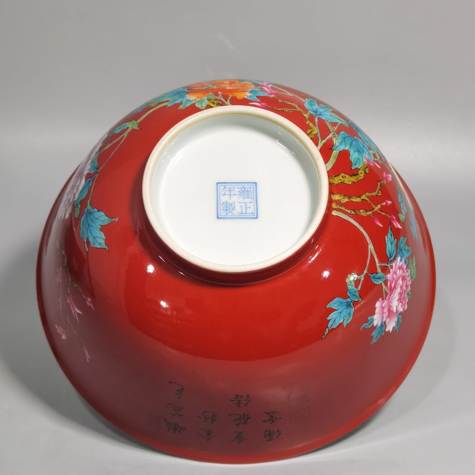 Qing Dynasty Yongzheng enamel coral red ground peony flower bowl