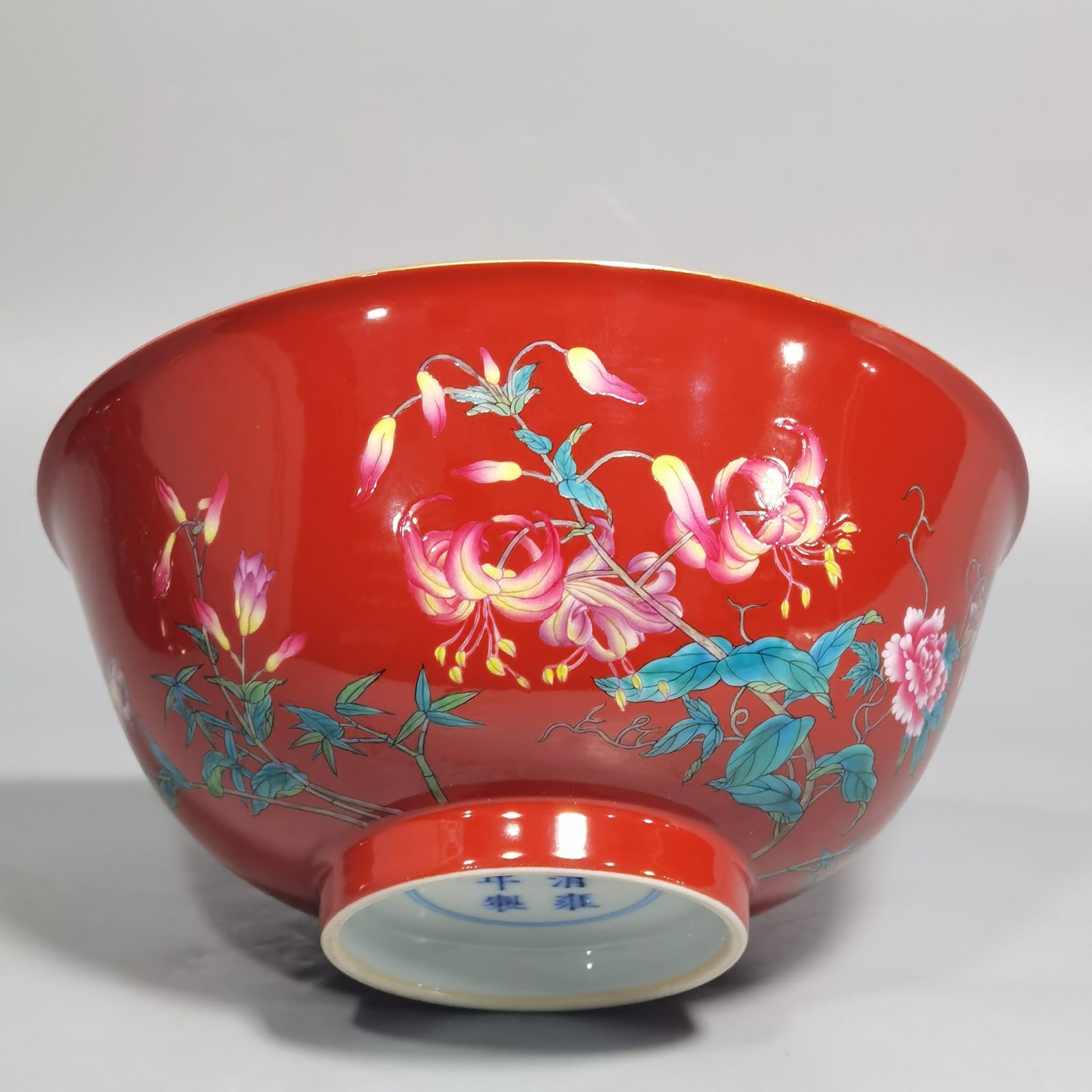 Qing Dynasty Yongzheng Enamel Coral Red Ground Flower Bowl