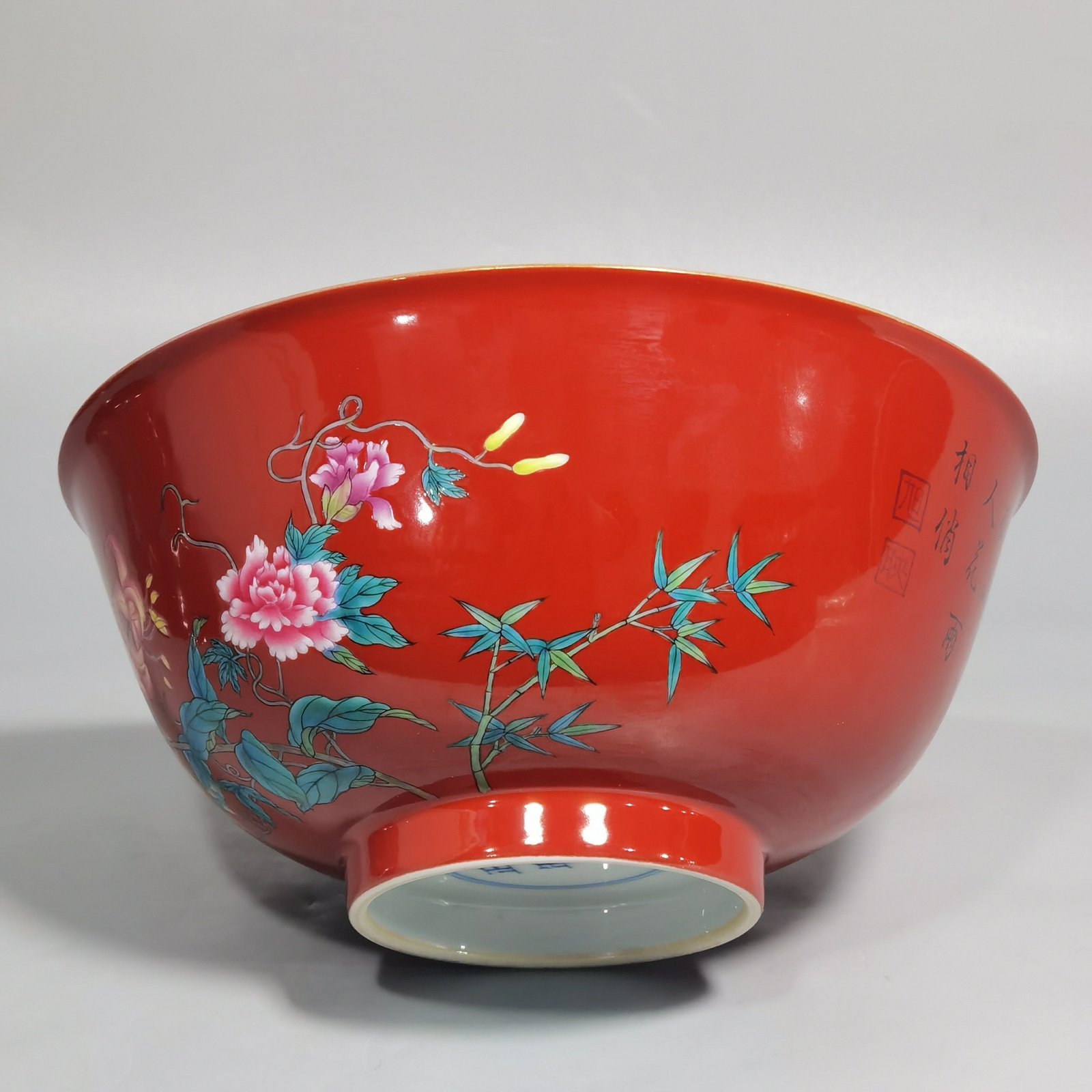 Qing Dynasty Yongzheng Enamel Coral Red Ground Flower Bowl