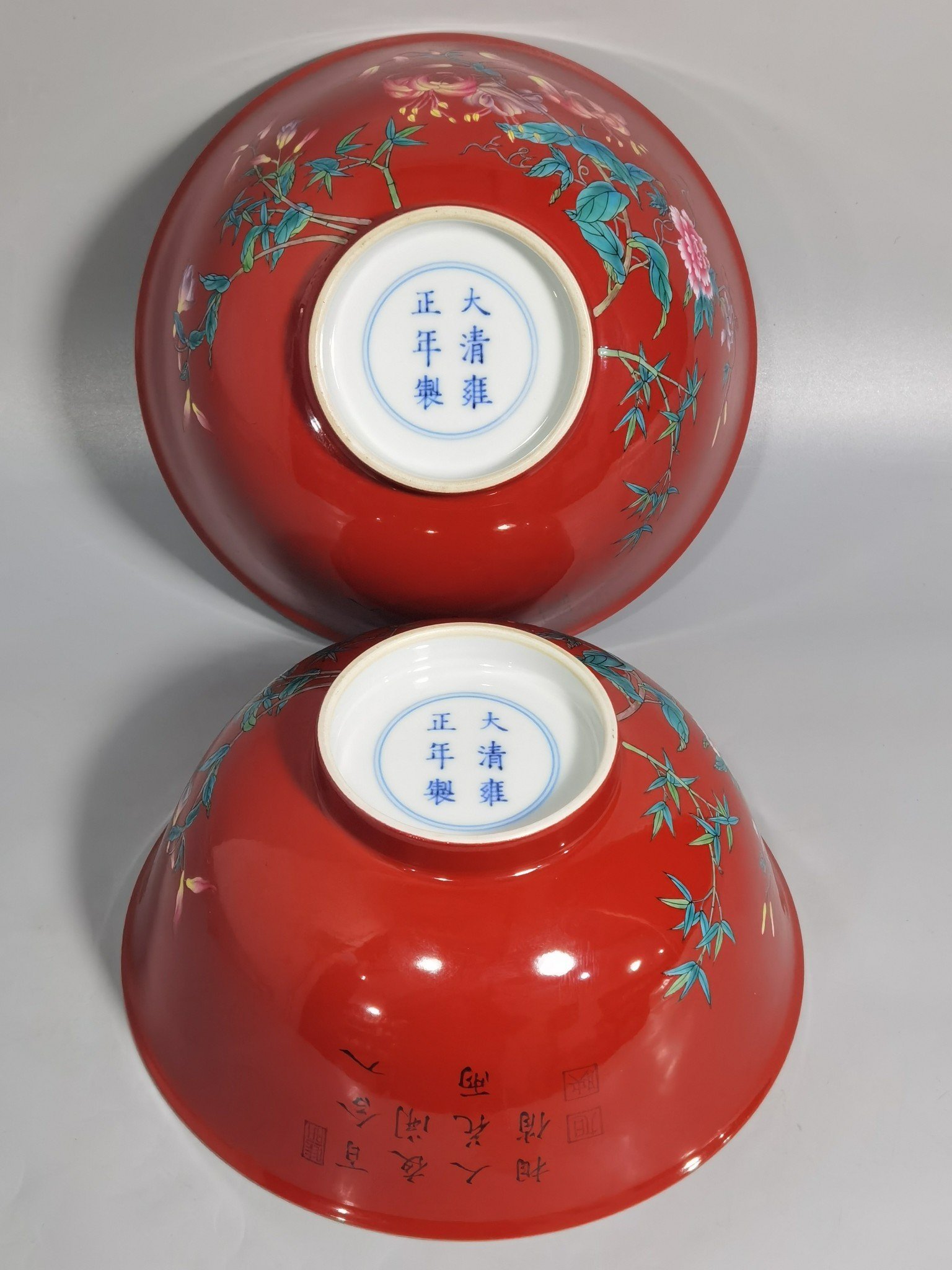 Qing Dynasty Yongzheng Enamel Coral Red Ground Flower Bowl
