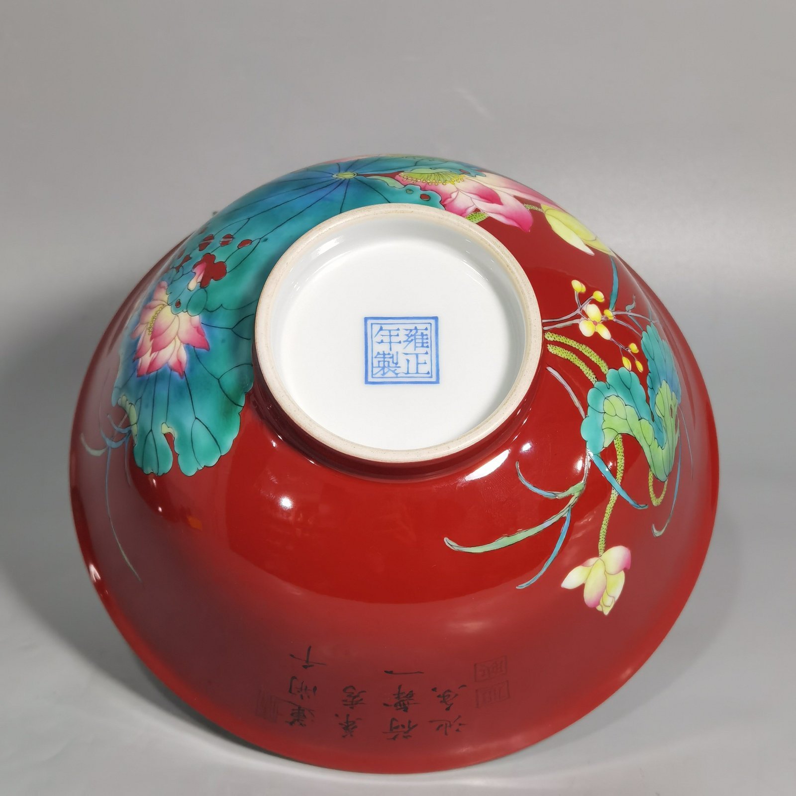 Qing Dynasty Yongzheng Enamel Coral Red Ground Lotus Bowl