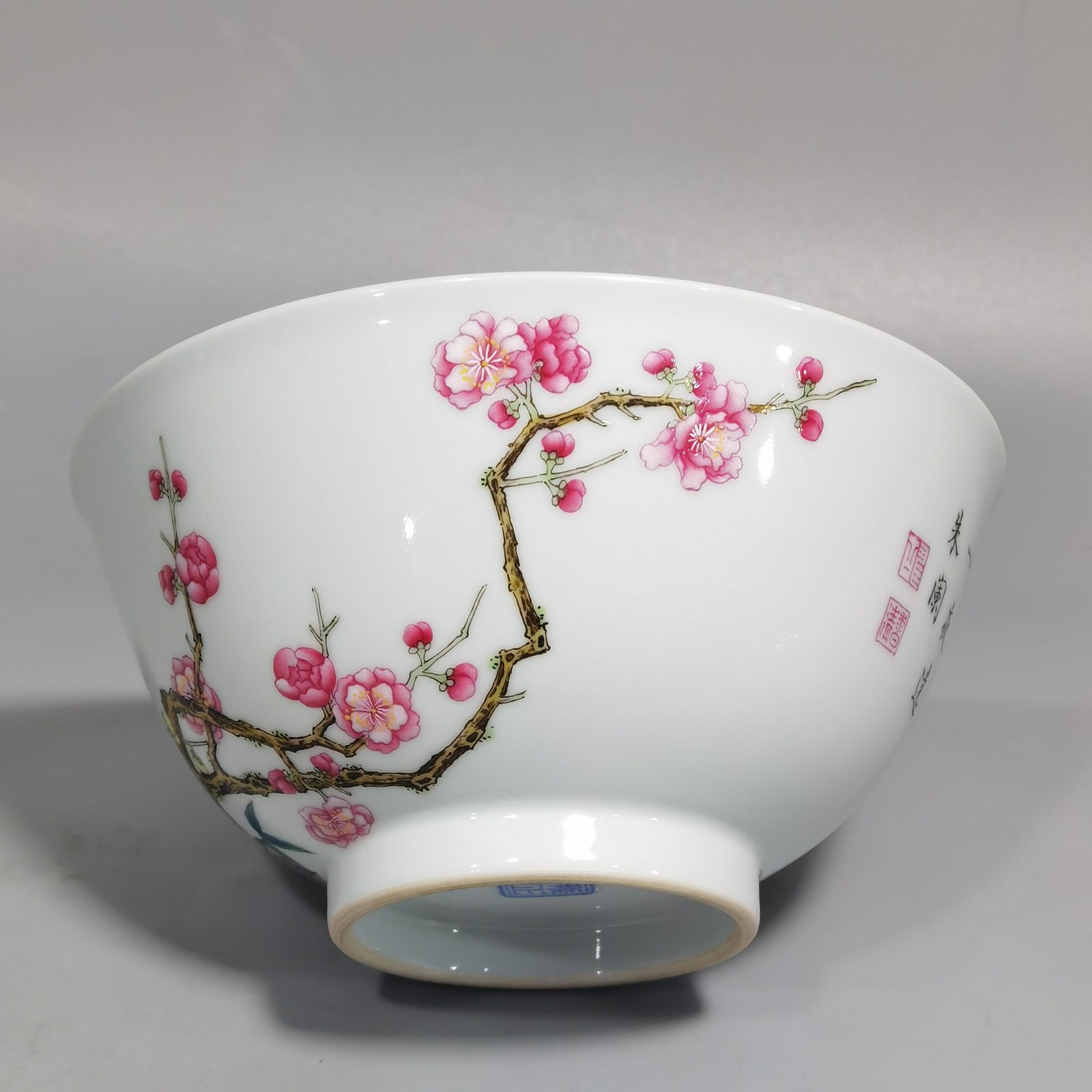 Qing Dynasty Yongzheng Enamel Bamboo and Plum Double Clear Bowl