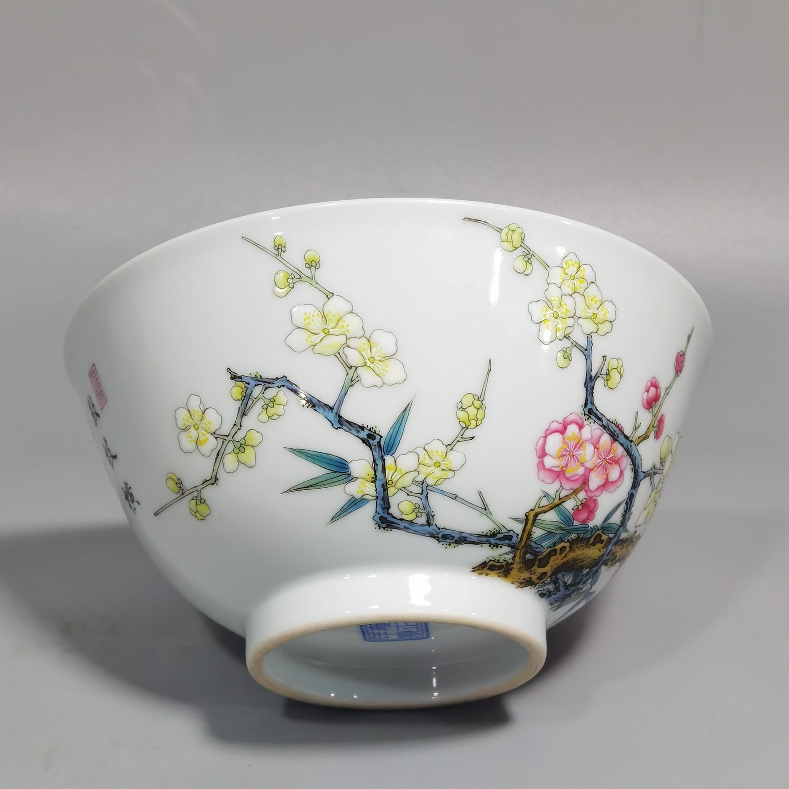 Qing Dynasty Yongzheng Enamel Bamboo and Plum Double Clear Bowl