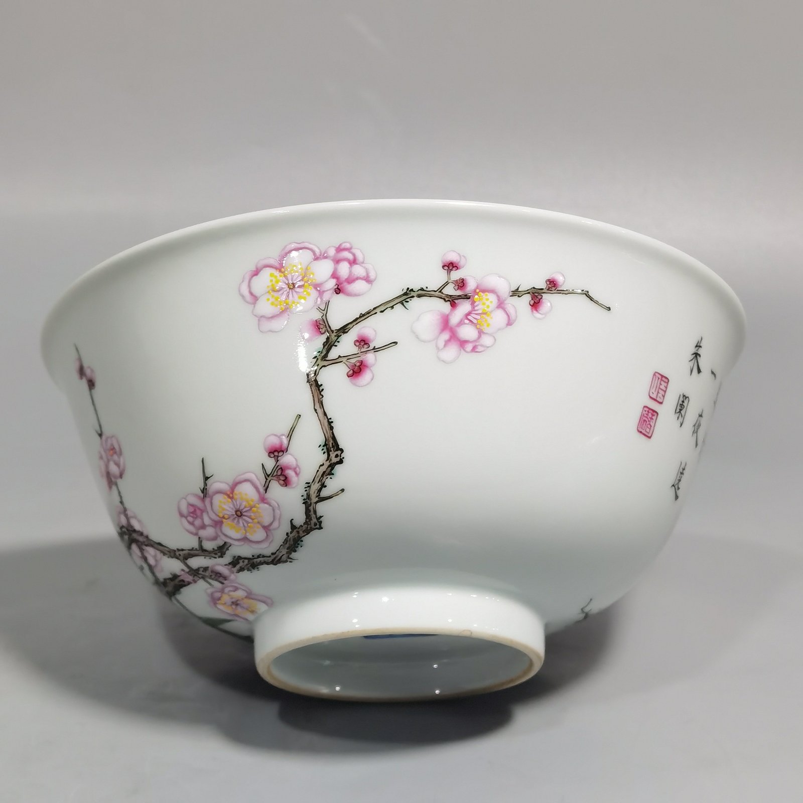 Qing Dynasty Yongzheng Enamel Bamboo and Plum Double Clear Bowl