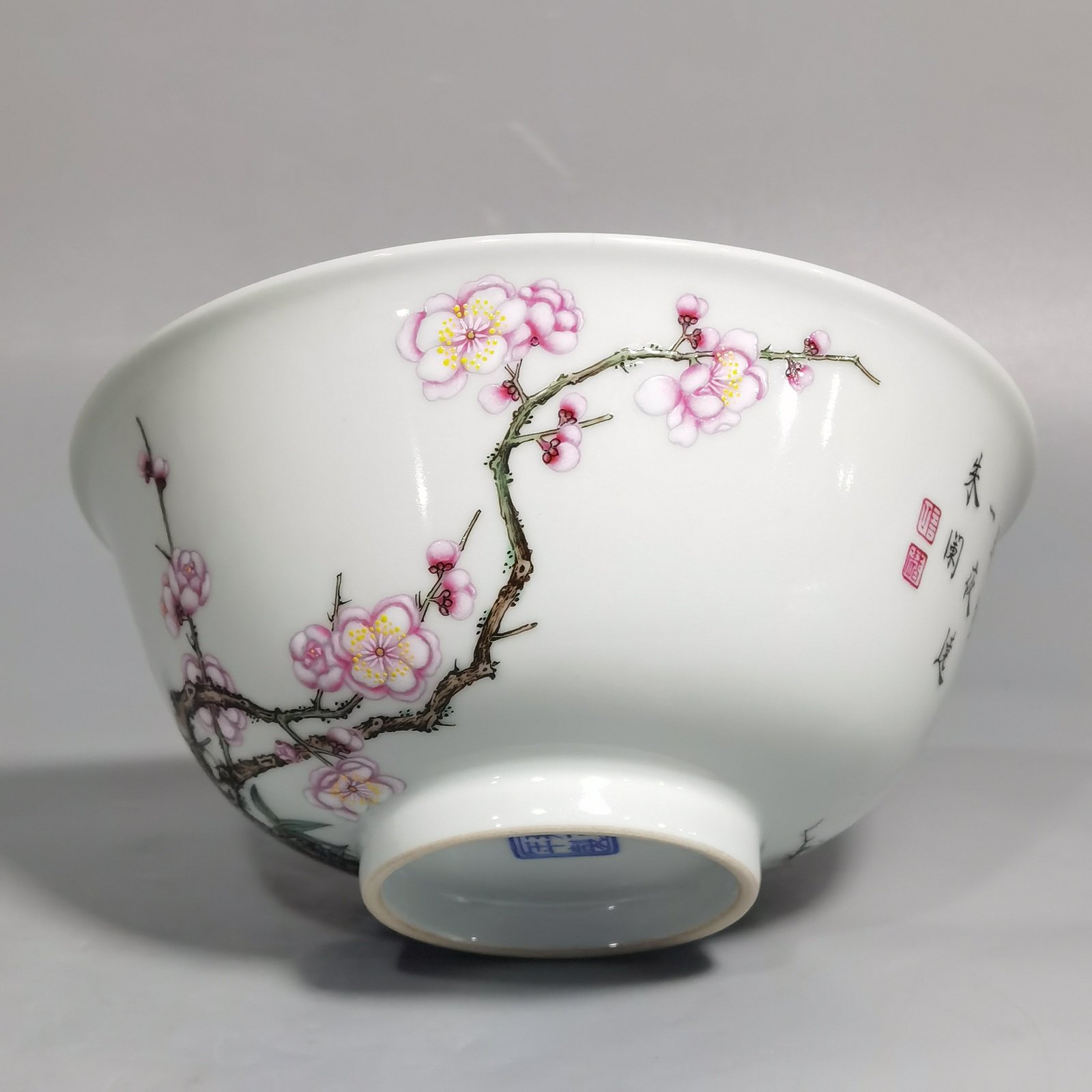 Qing Dynasty Yongzheng Enamel Bamboo and Plum Double Clear Bowl