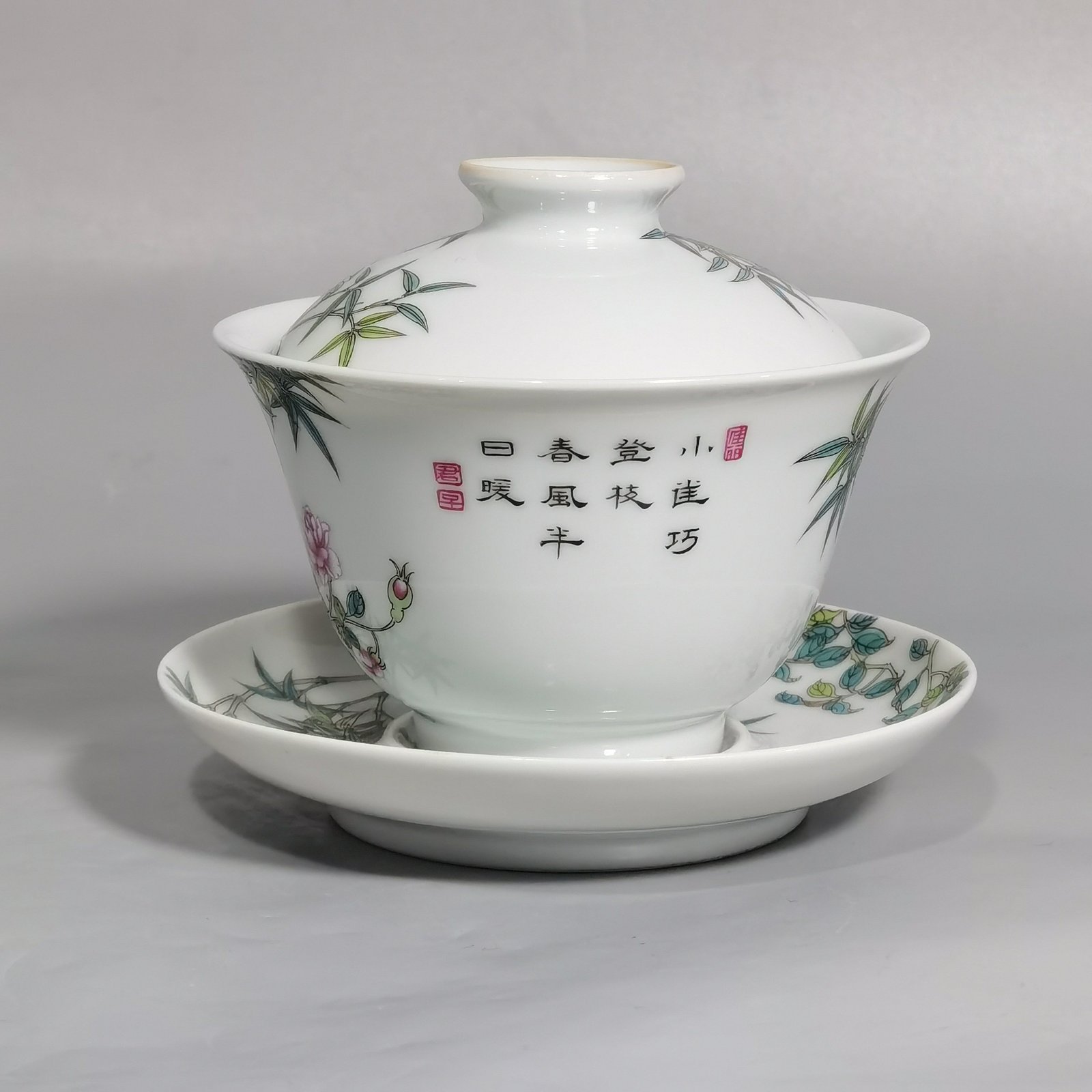 Qing Dynasty Yongzheng a pair of enamel bowls with bamboo sparrow pattern