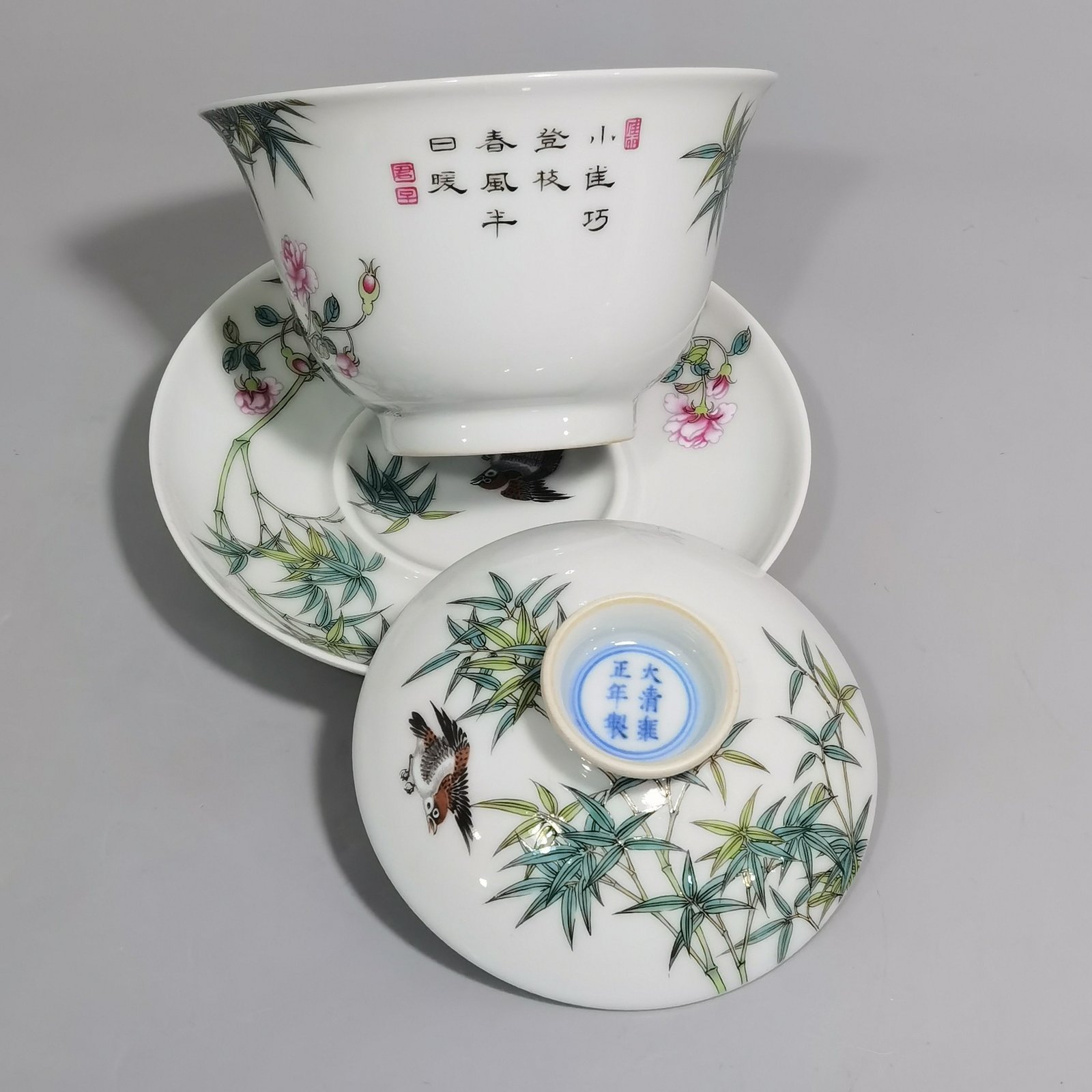 Qing Dynasty Yongzheng a pair of enamel bowls with bamboo sparrow pattern