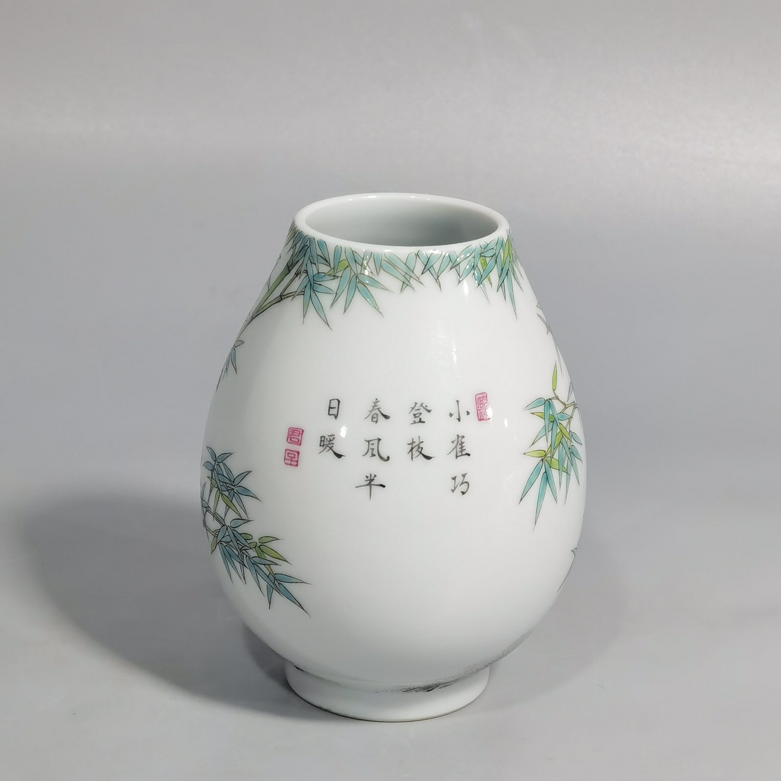Qing Dynasty Yongzheng Enamel Bamboo Bird Pattern Water Bowl