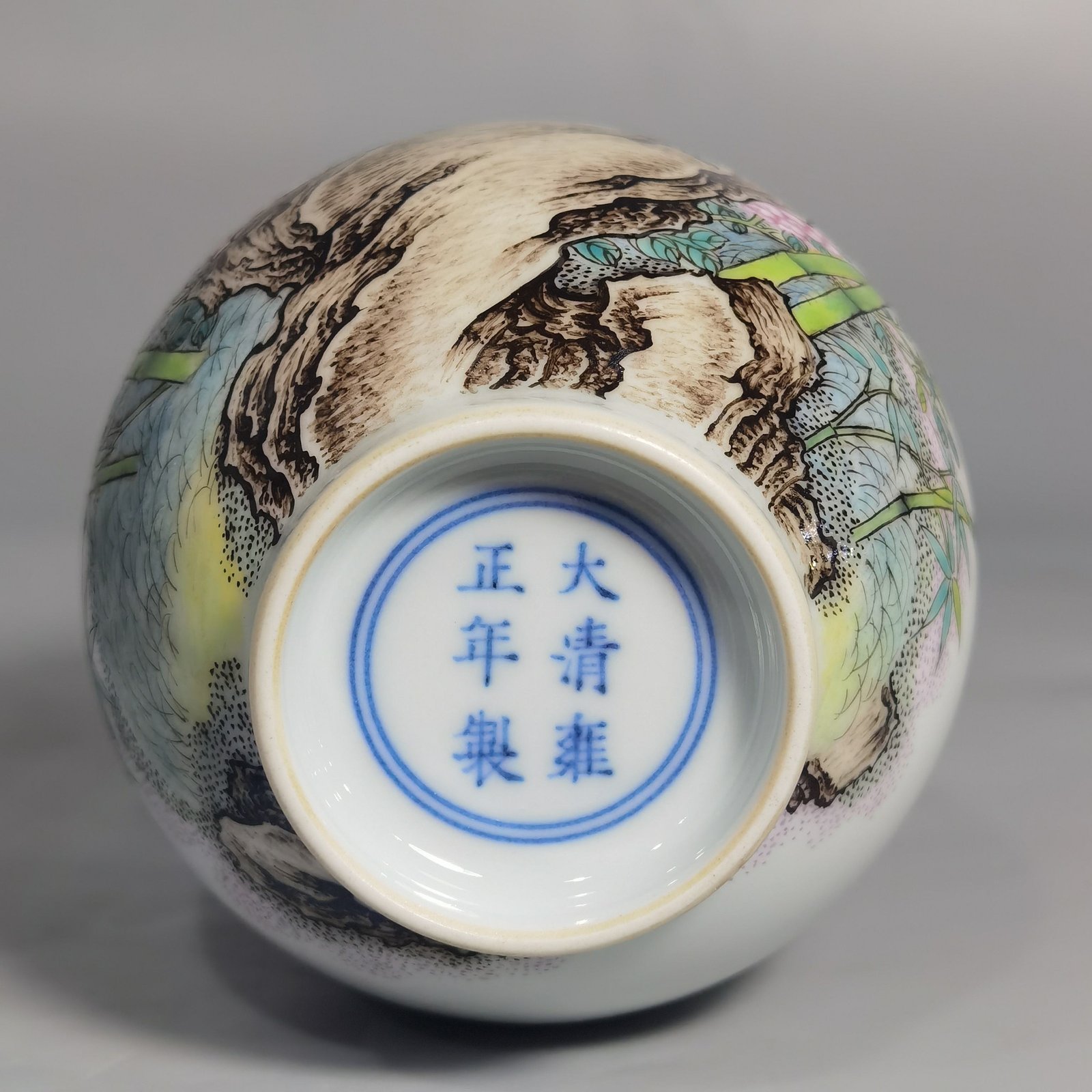 Qing Dynasty Yongzheng Enamel Bamboo Bird Pattern Water Bowl