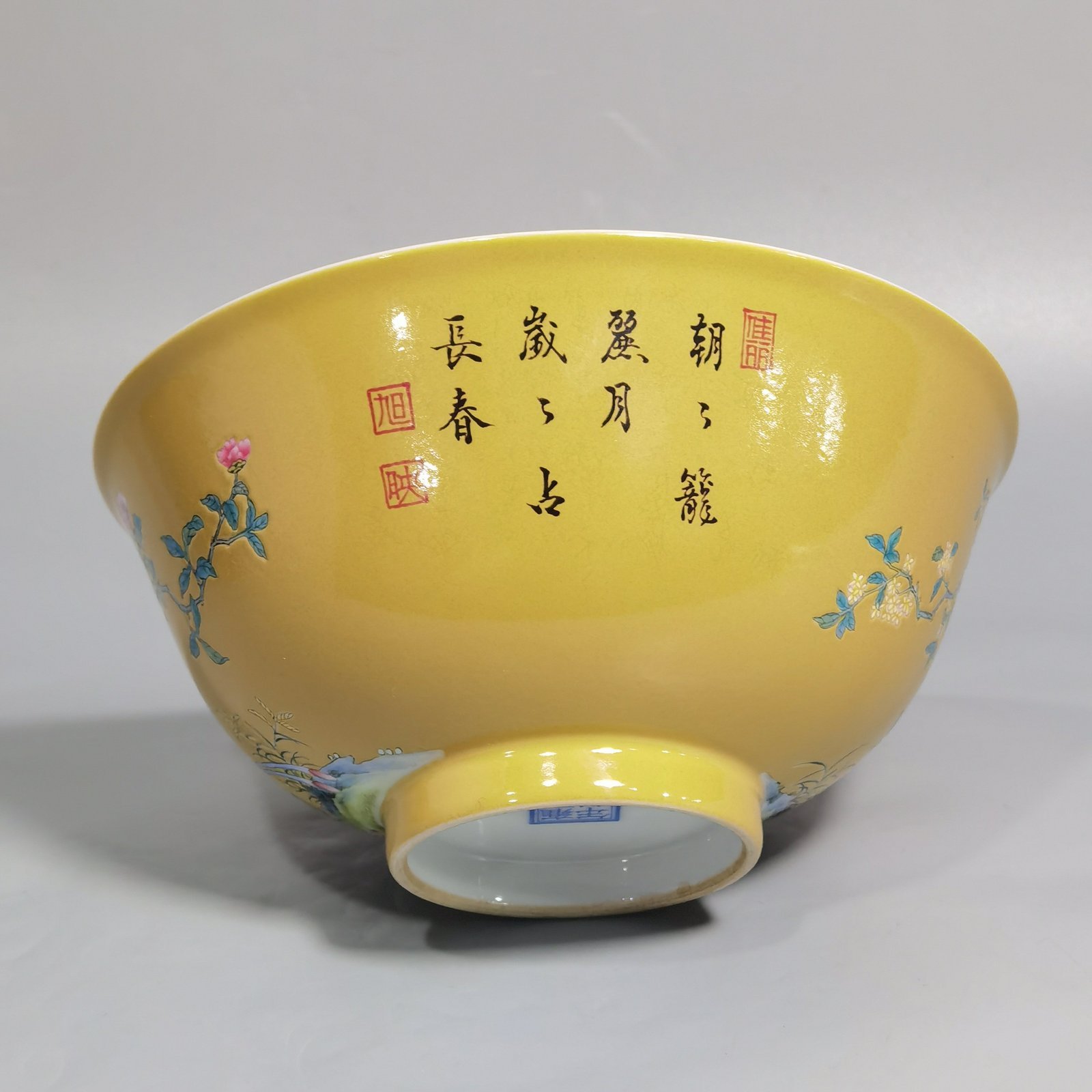 Qing Dynasty Yongzheng enamel beige glaze ribbon bird peony and flower bowl