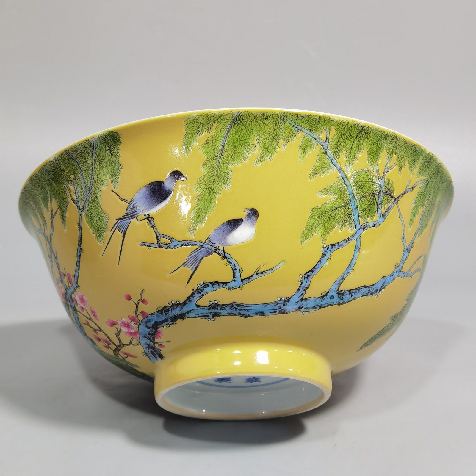 Qing Dynasty Yongzheng Enamel beige glazed Liuyan bowl
