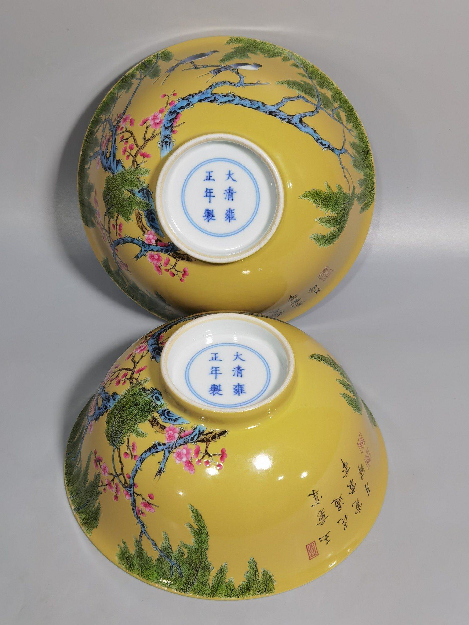 Qing Dynasty Yongzheng Enamel beige glazed Liuyan bowl