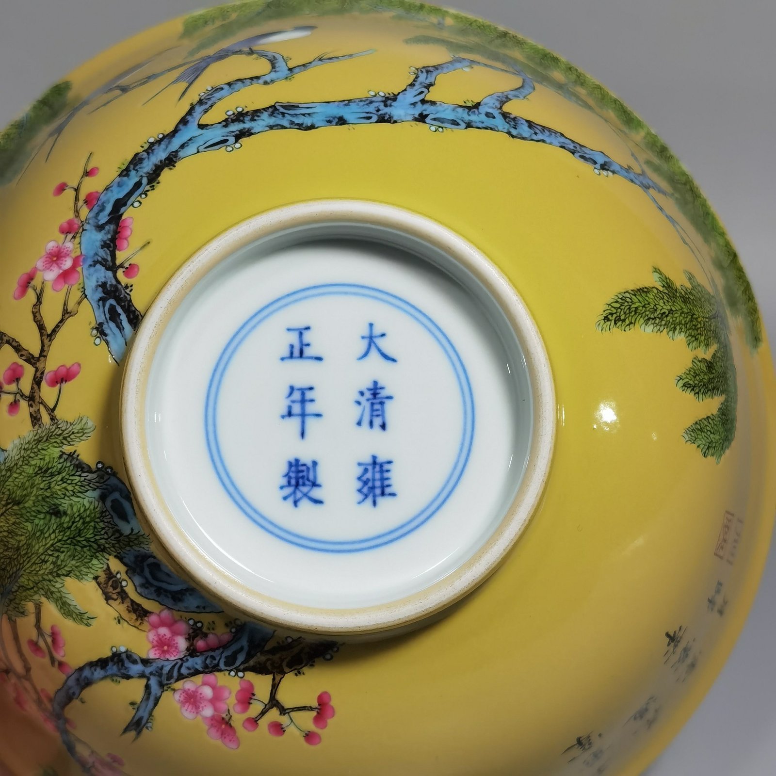 Qing Dynasty Yongzheng Enamel beige glazed Liuyan bowl