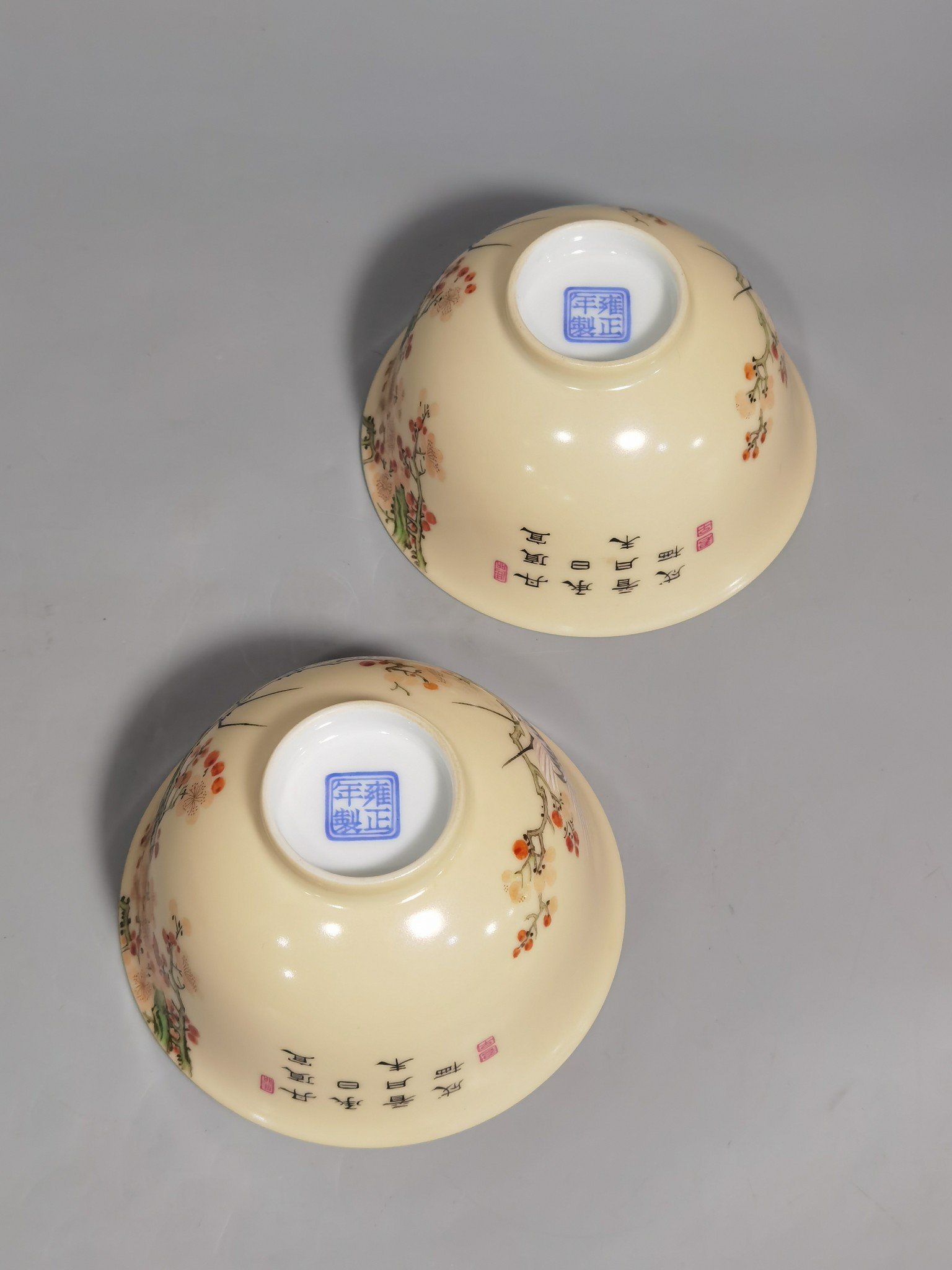 Qing Dynasty Yongzheng A pair of enamel beige-glazed plum blossom crane tea balls