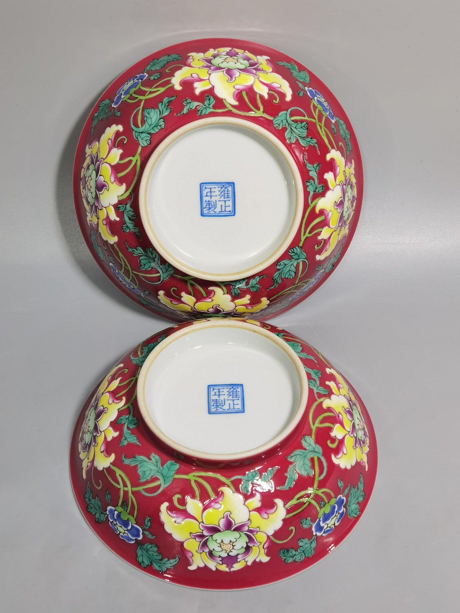 Qing Dynasty Yongzheng A pair of enamel and rouge red earthenware bowls
