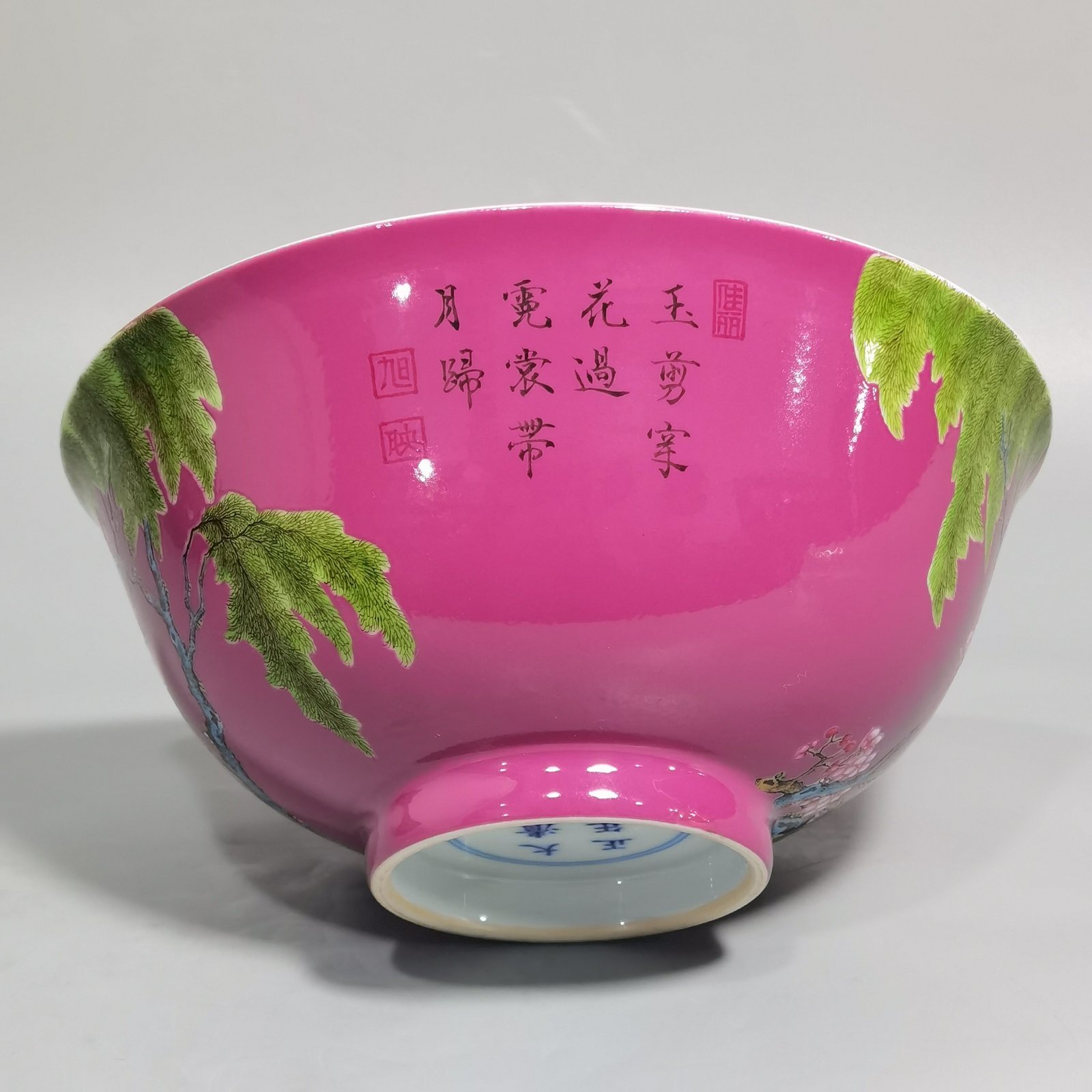 Qing Dynasty Yongzheng Enamel and rouge red ground willow and swallow bowl