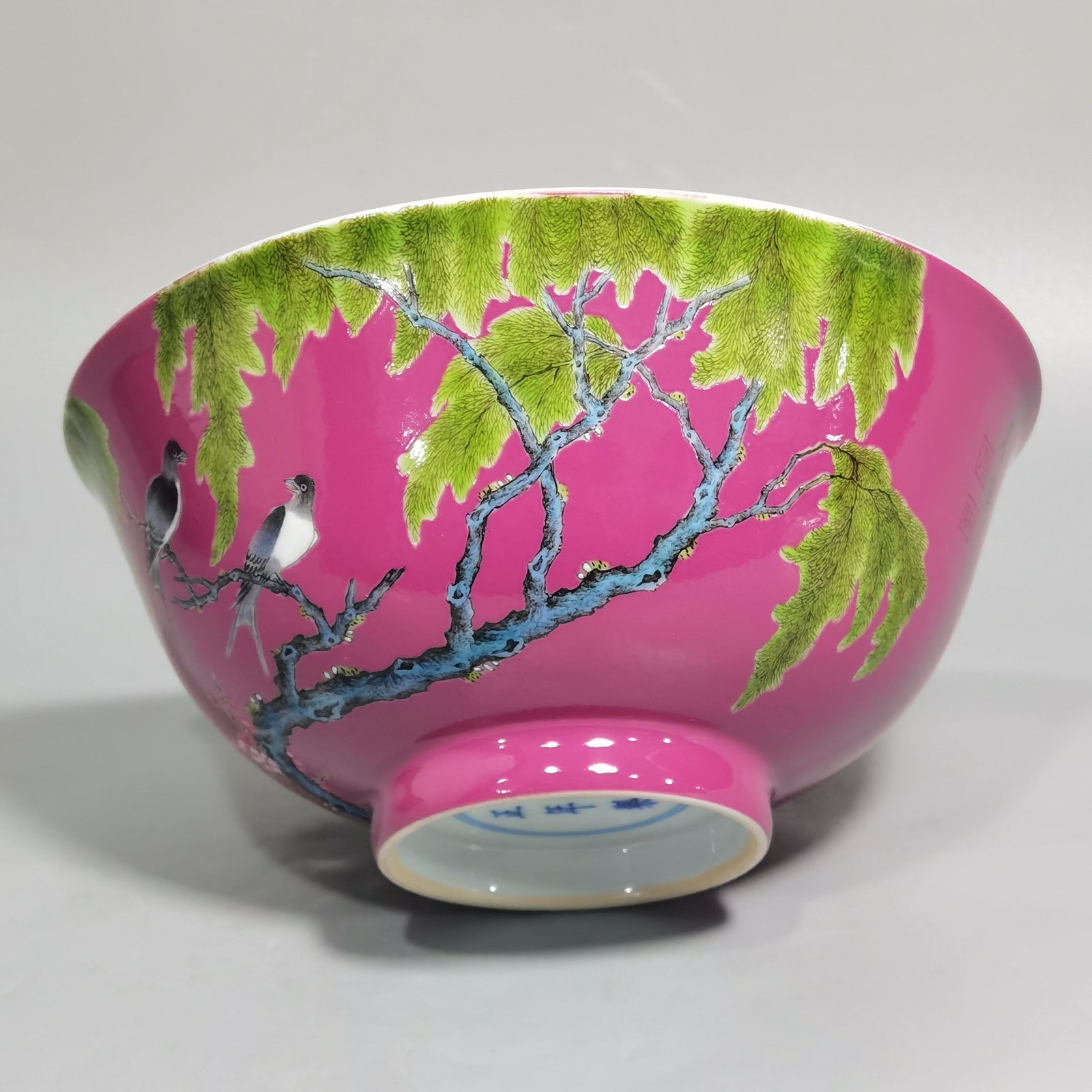 Qing Dynasty Yongzheng Enamel and rouge red ground willow and swallow bowl