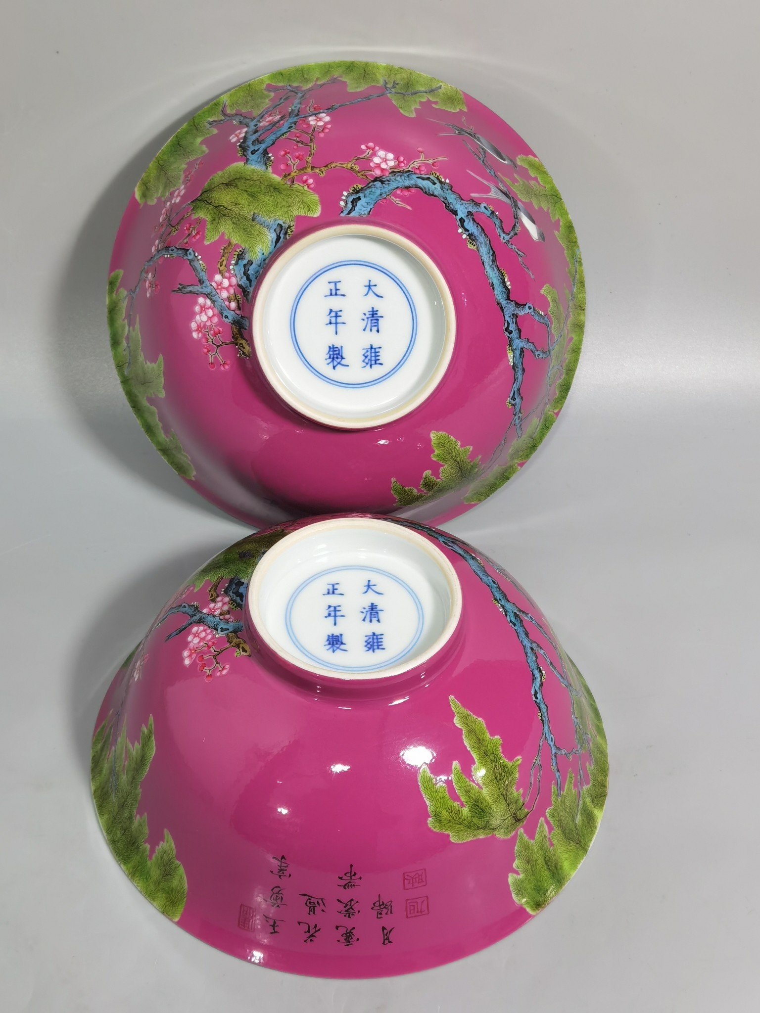 Qing Dynasty Yongzheng Enamel and rouge red ground willow and swallow bowl