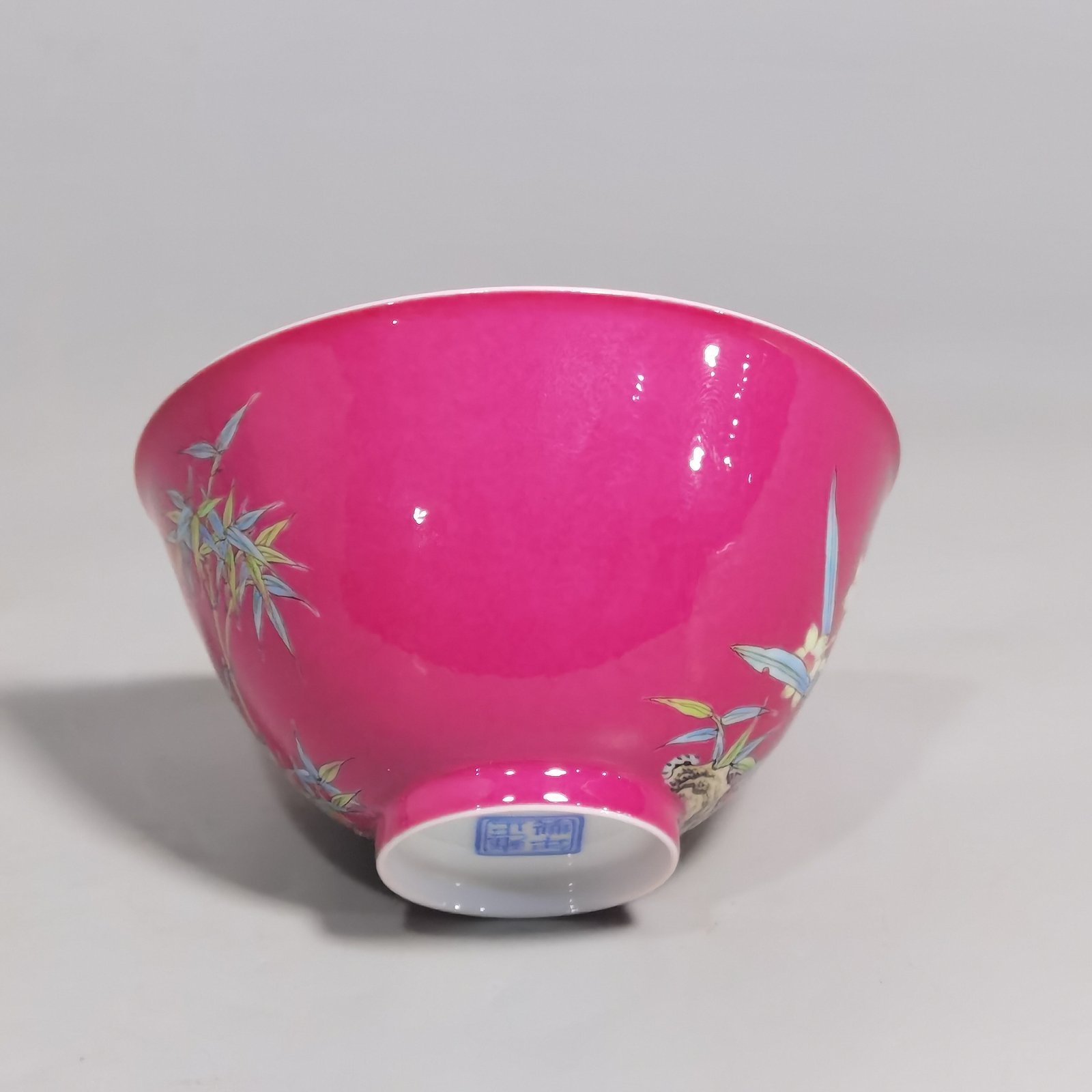 Qing Dynasty Yongzheng a pair of enamel-colored rouge-red Bowl