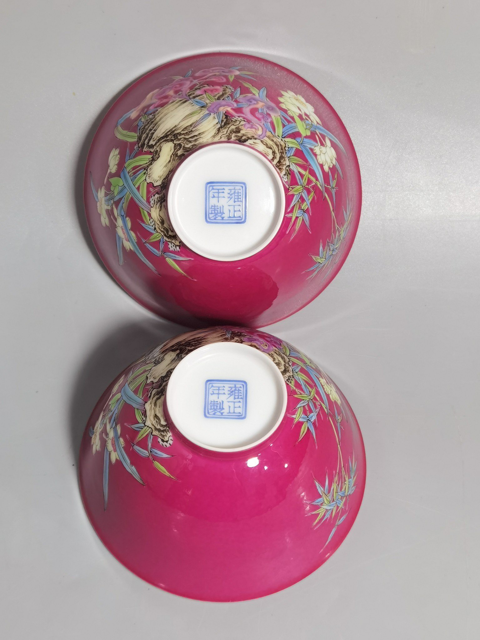 Qing Dynasty Yongzheng a pair of enamel-colored rouge-red Bowl