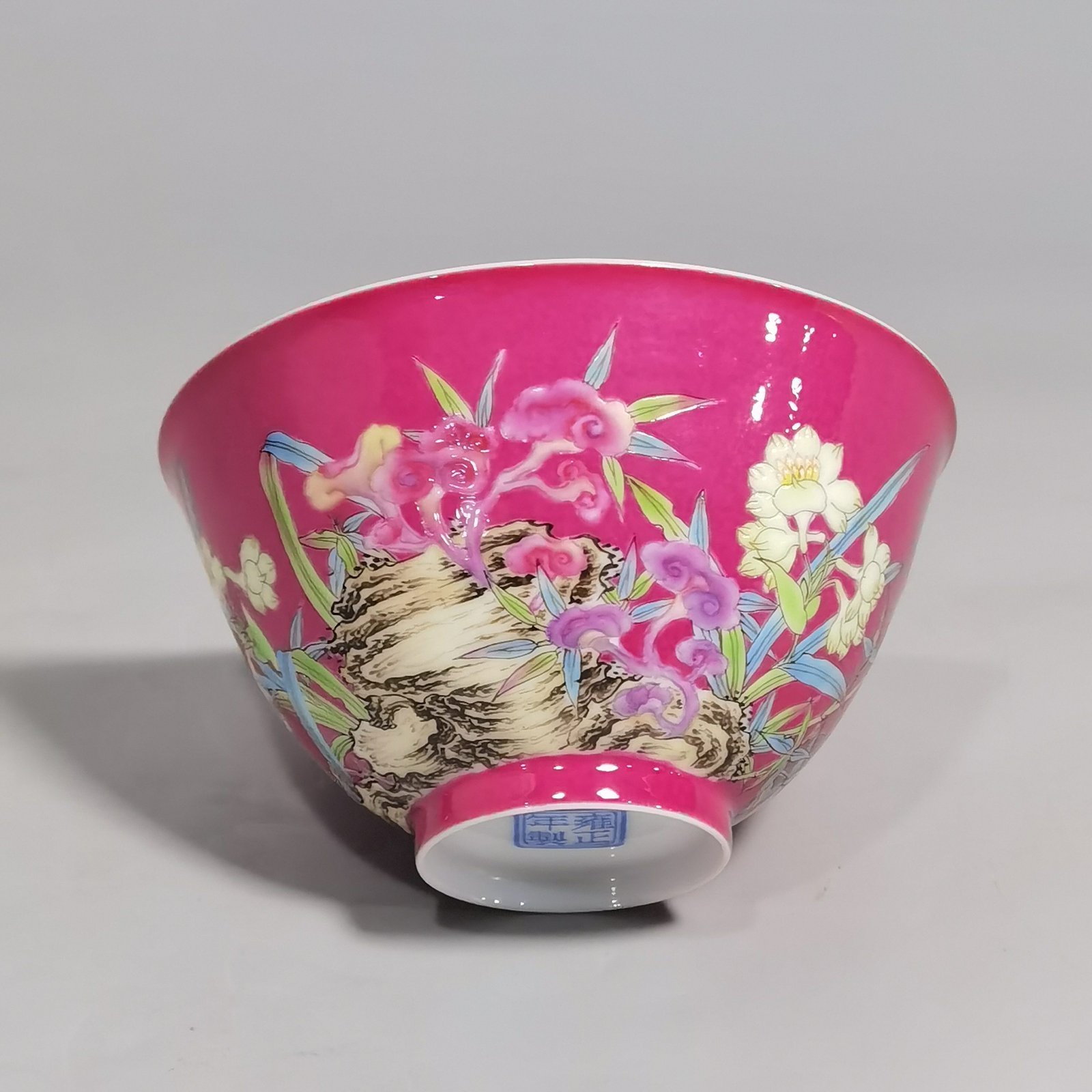 Qing Dynasty Yongzheng a pair of enamel and carmine Bowl