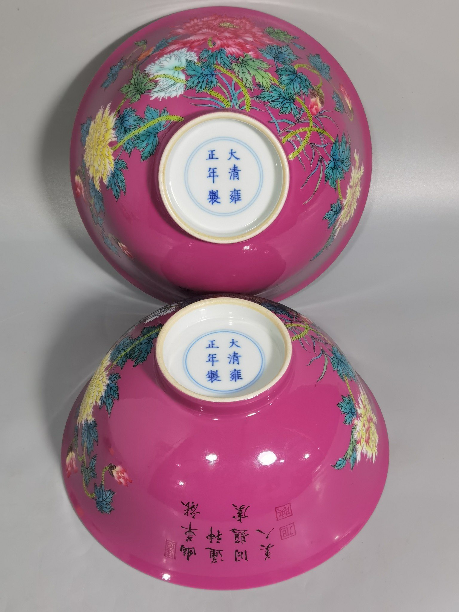 Qing Dynasty Yongzheng Enamel Carmine Poppy Flower Bowl