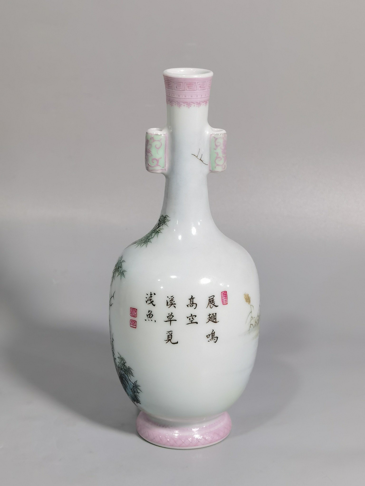 Qing Dynasty Yongzheng Enamel vase with reed pond and egret poetry pattern