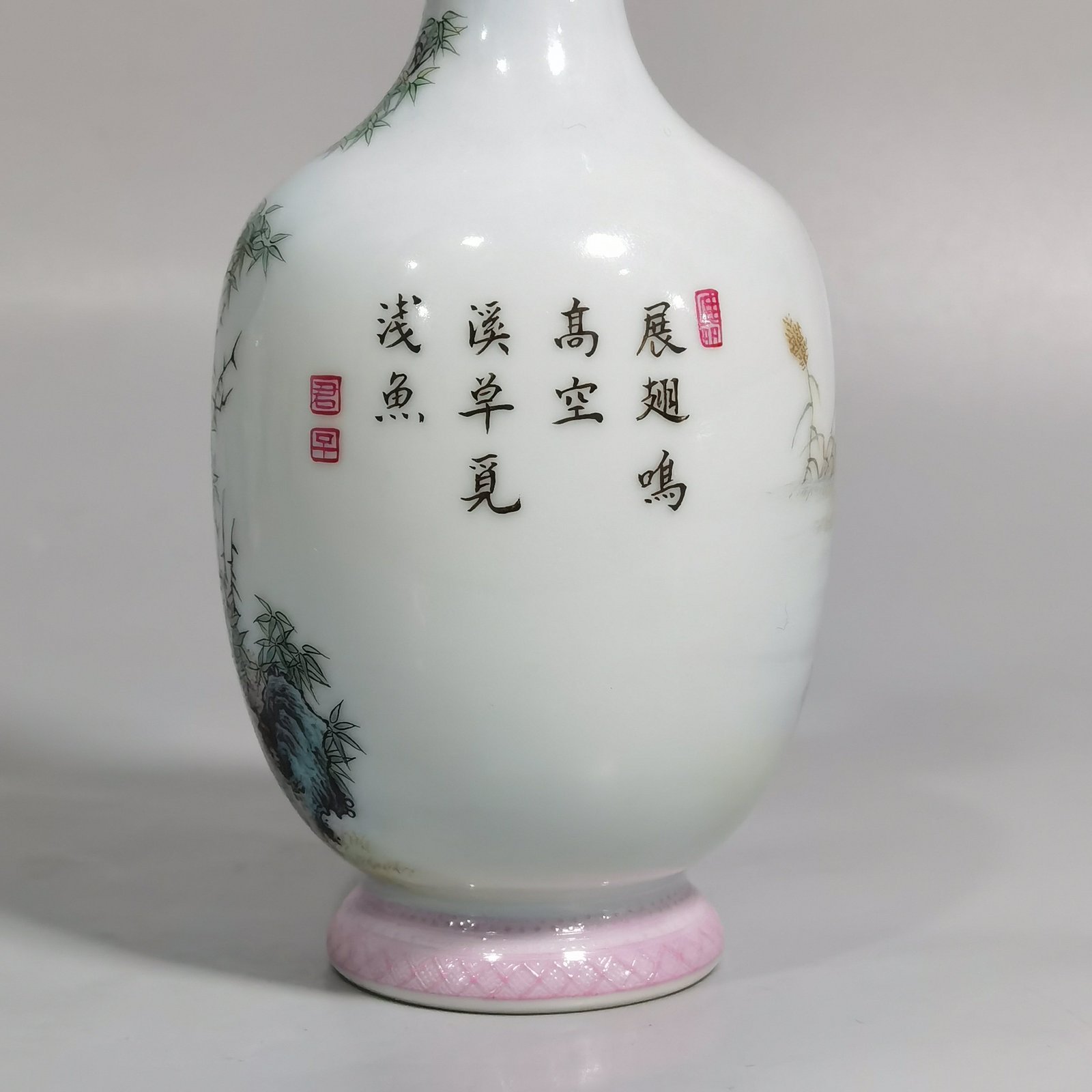 Qing Dynasty Yongzheng Enamel vase with reed pond and egret poetry pattern