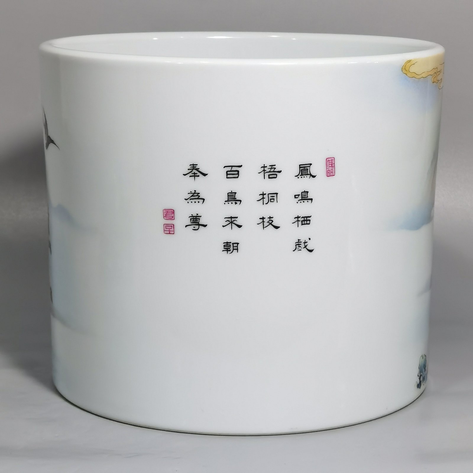 Qing Dynasty Yongzheng enamel painting with flowers birds phoenix peony and poetry pattern
