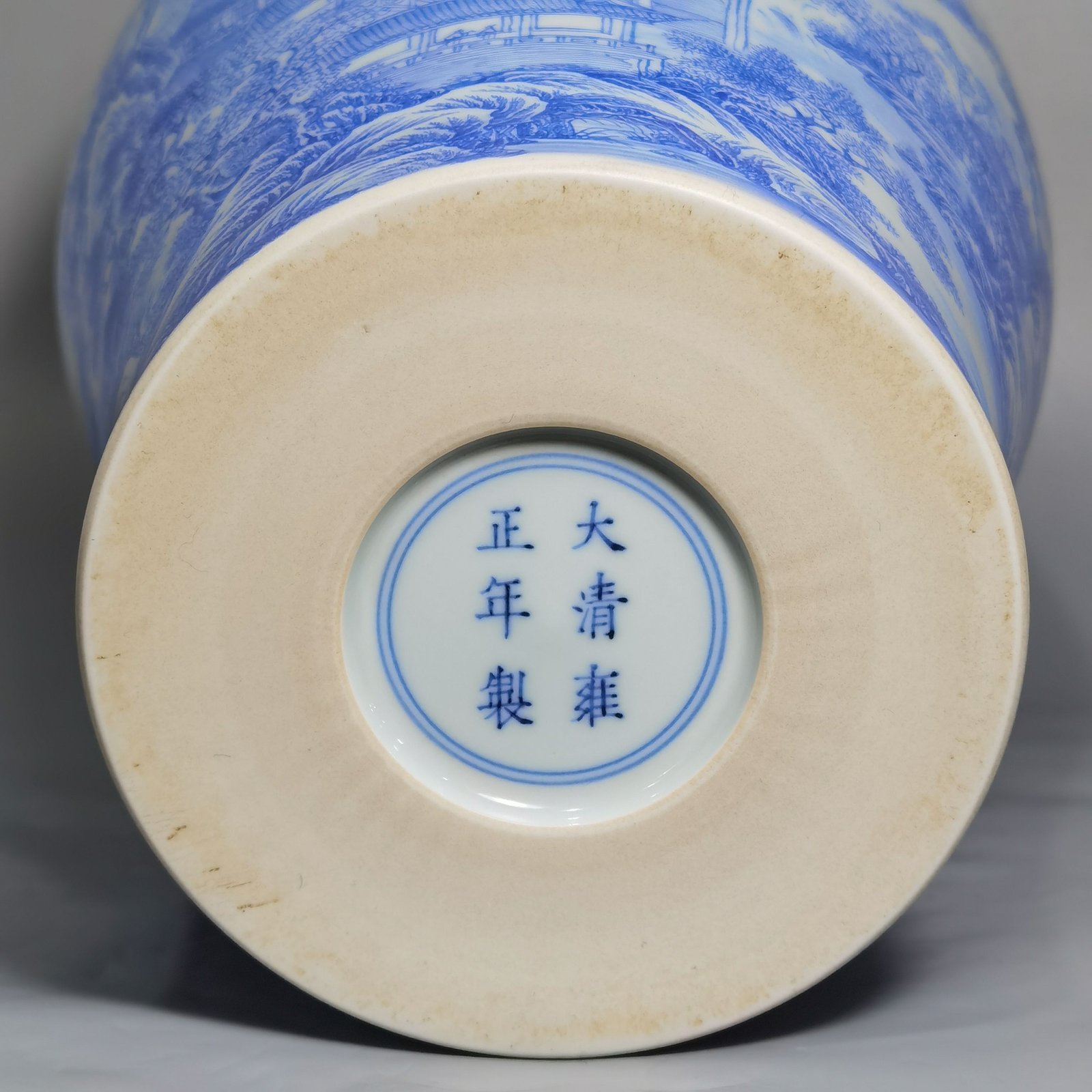 Qing Dynasty Yongzheng enamel blue material landscape figure plum vase