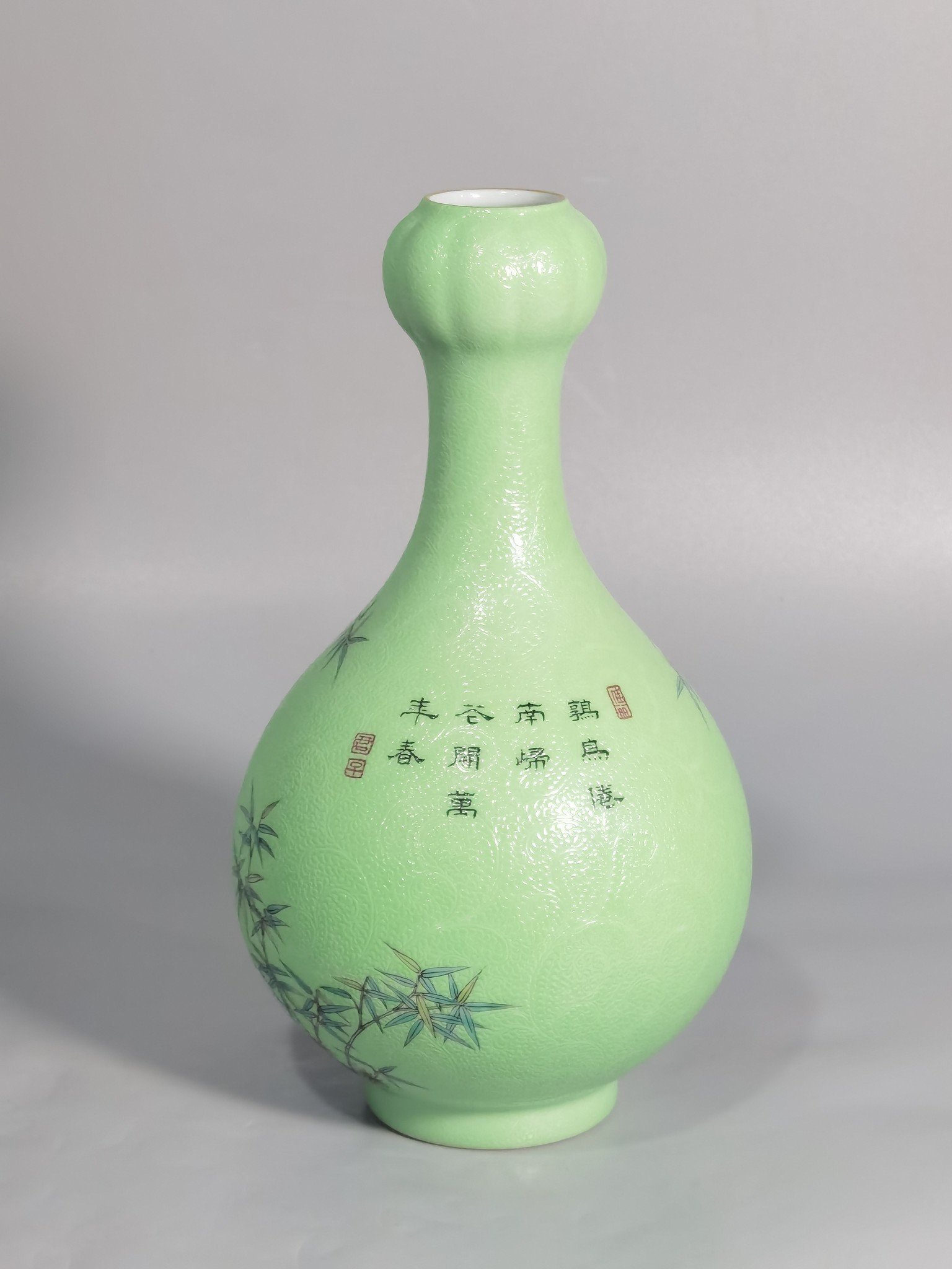 Qing Dynasty Yongzheng Enamel rolled bamboo vase