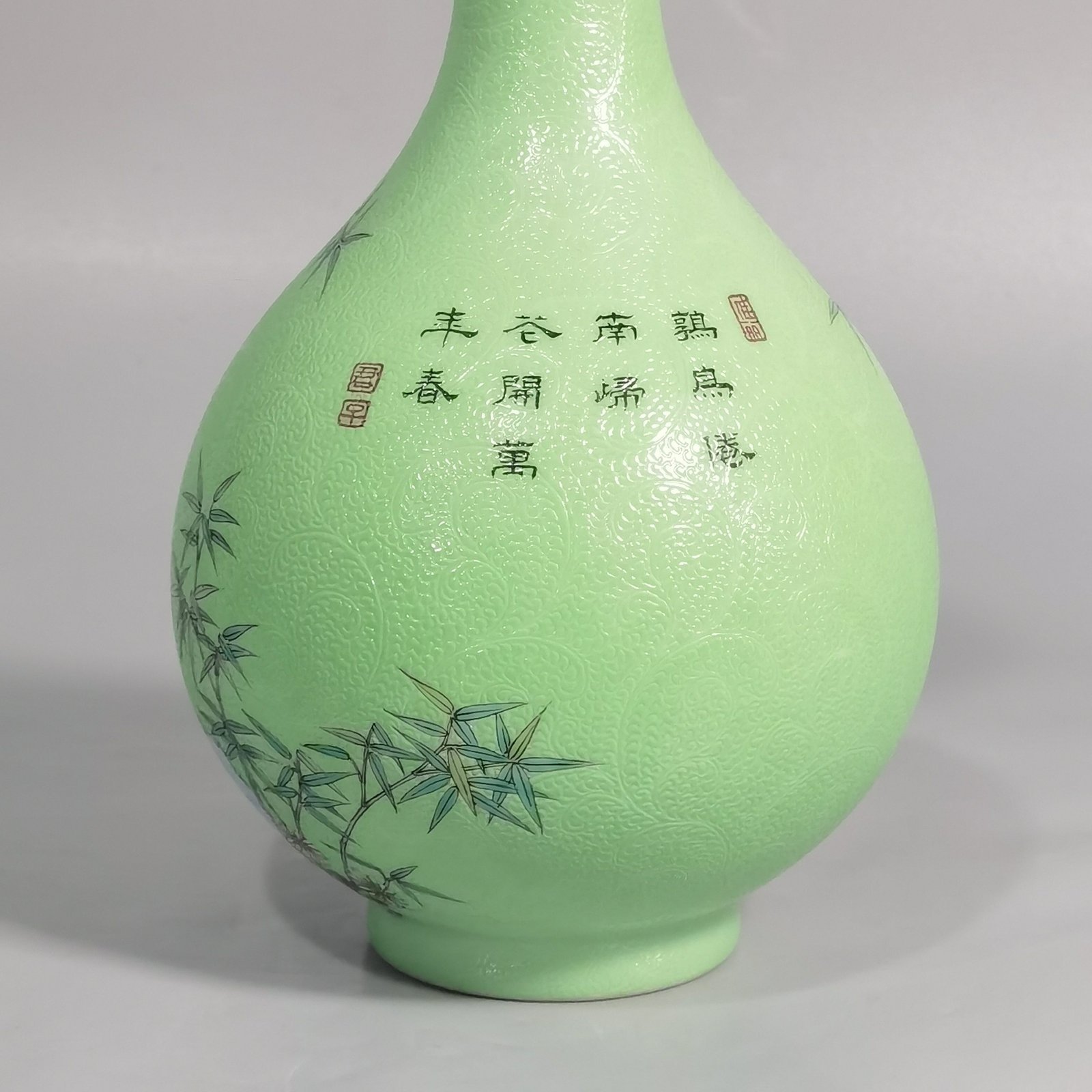 Qing Dynasty Yongzheng Enamel rolled bamboo vase