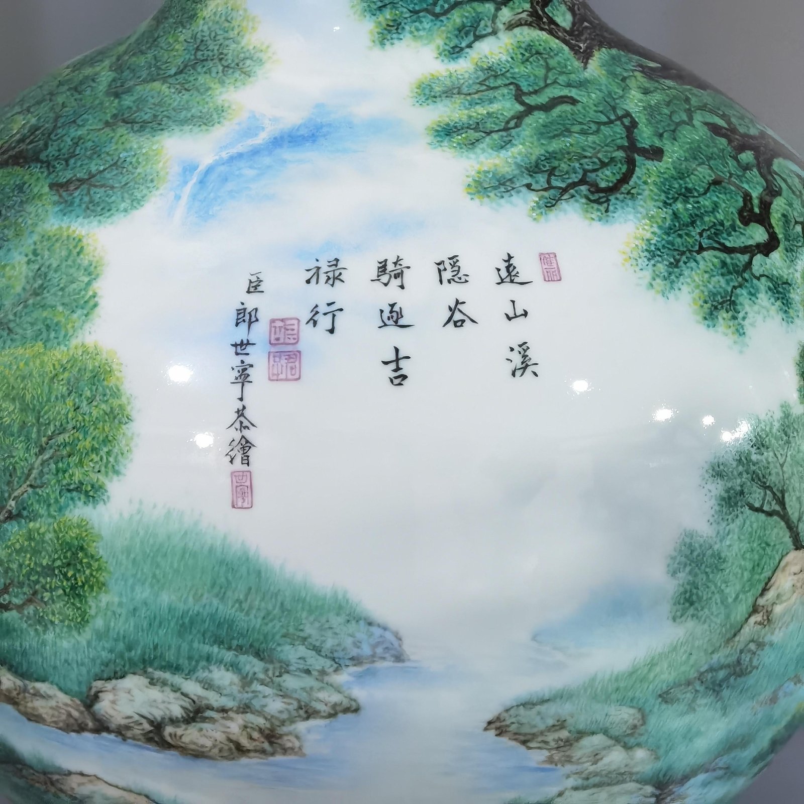 Qing Dynasty Yongzheng enamel Castiglione hunting celestial sphere vase