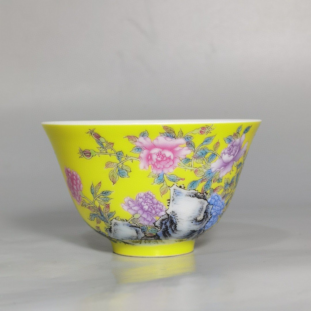 Qing Dynasty Yongzheng a pair of enamel yellow ground peony flower cups
