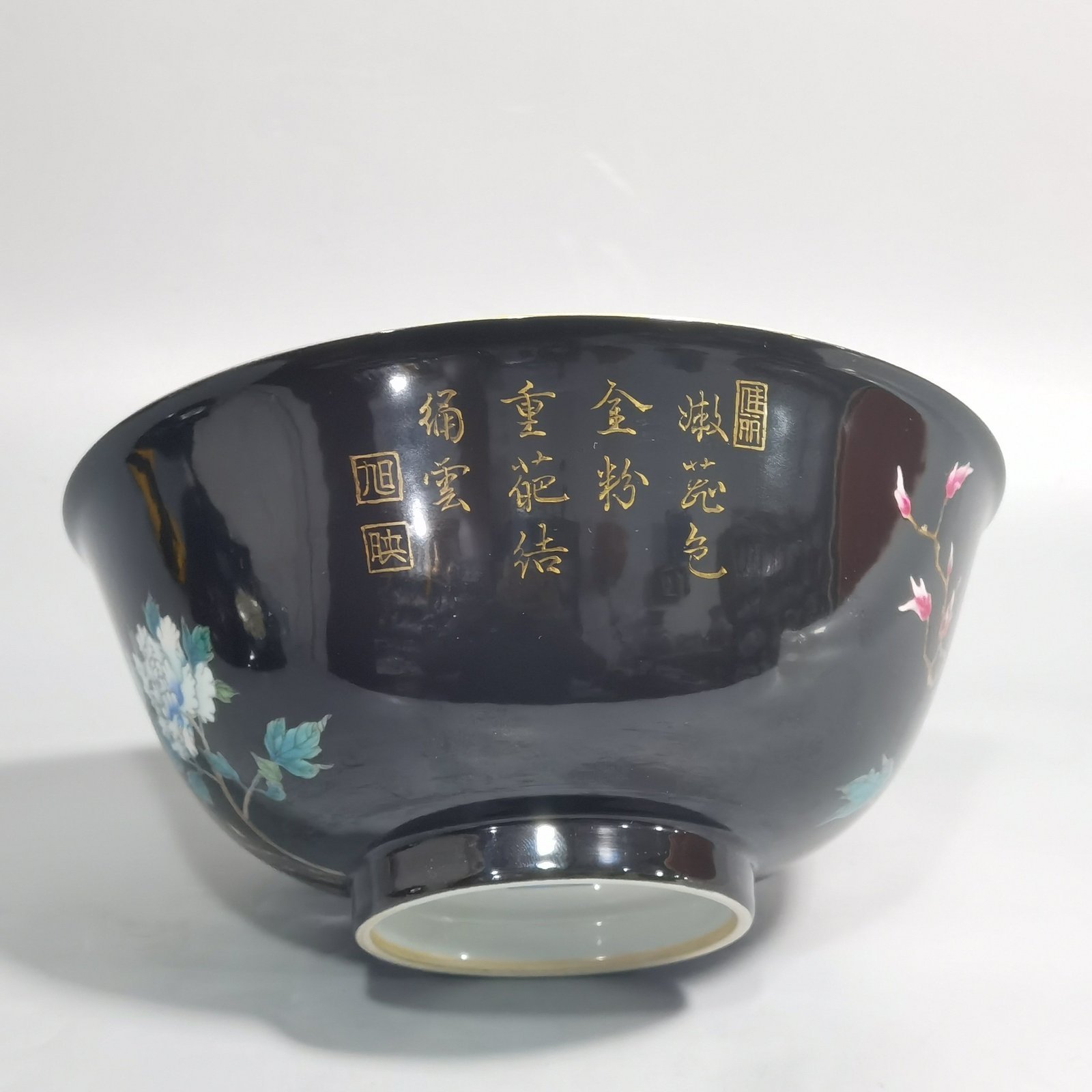 Qing Dynasty Yongzheng Enamel Black Ground Peony Flower Bowl