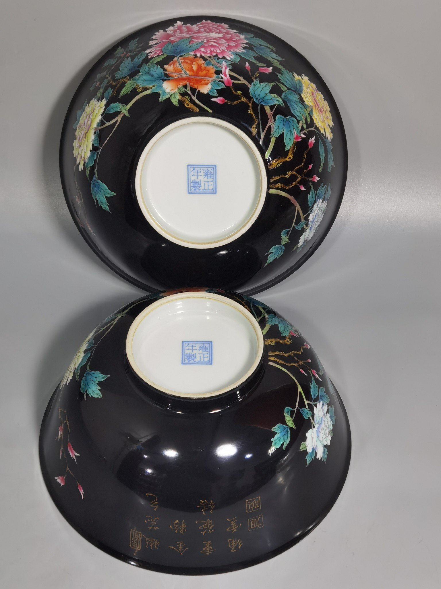 Qing Dynasty Yongzheng Enamel Black Ground Peony Flower Bowl