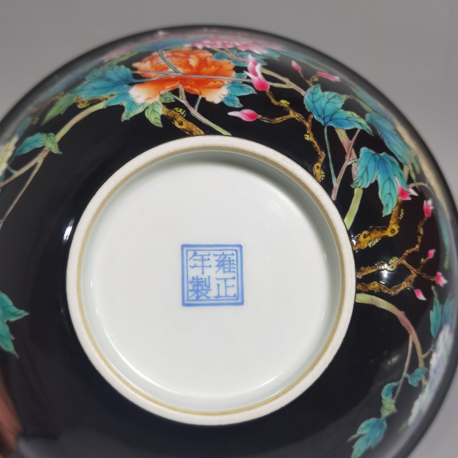 Qing Dynasty Yongzheng Enamel Black Ground Peony Flower Bowl