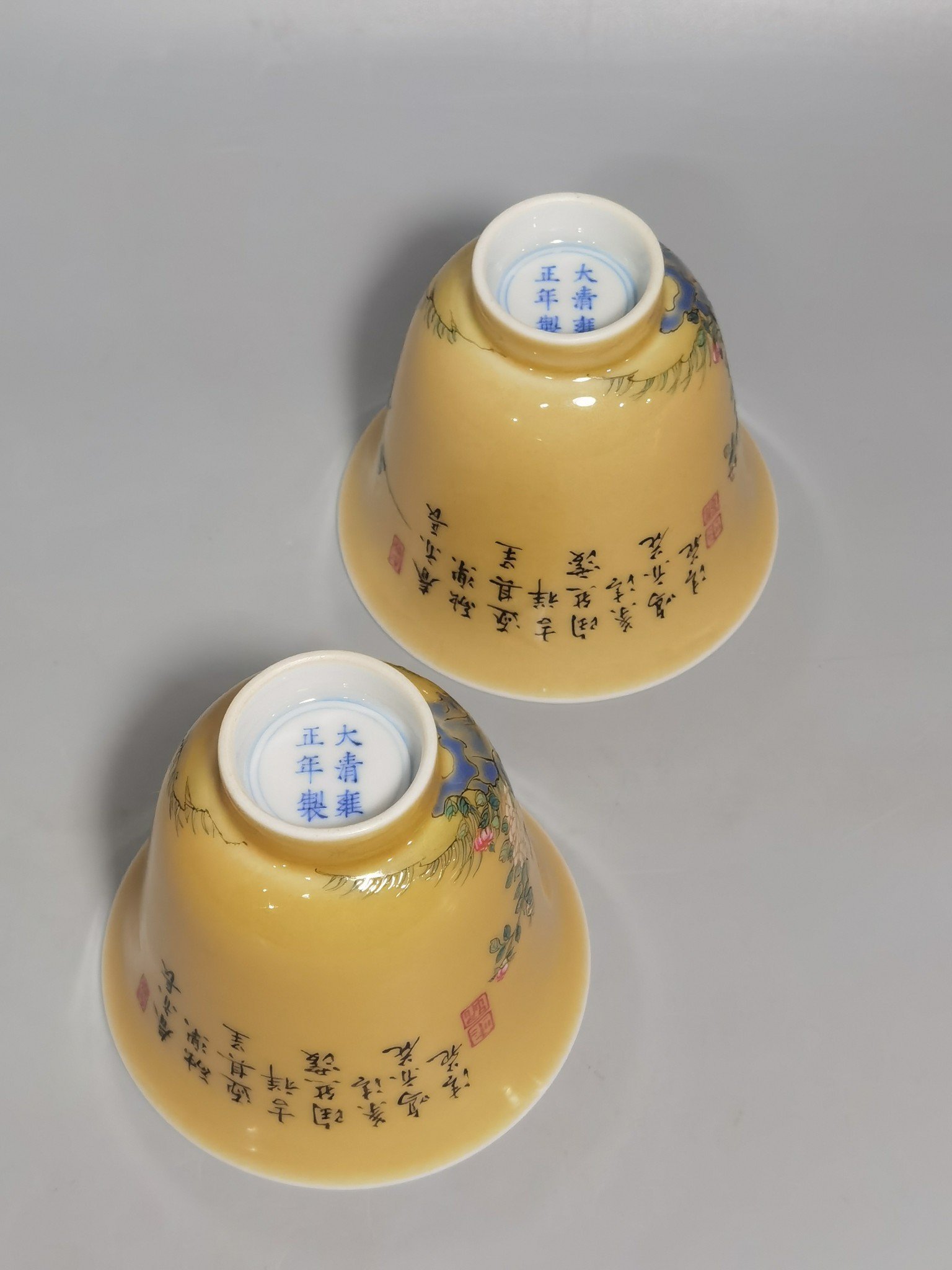 Qing Dynasty Yongzheng beige glazed pastel bell cup with a poem about good luck
