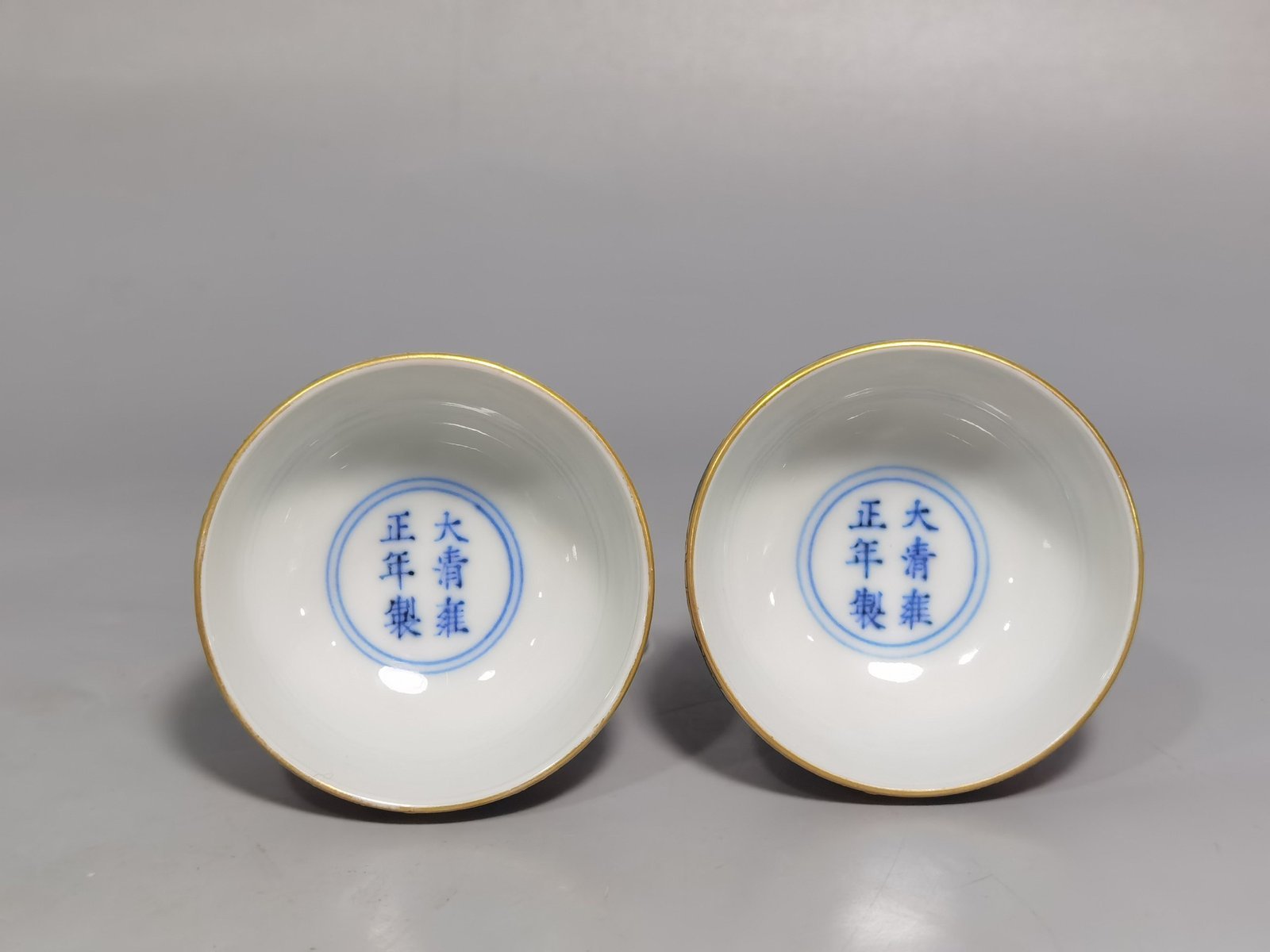 Qing Dynasty Yongzheng Beige Glaze Pastel Fulu Bandai Goblet