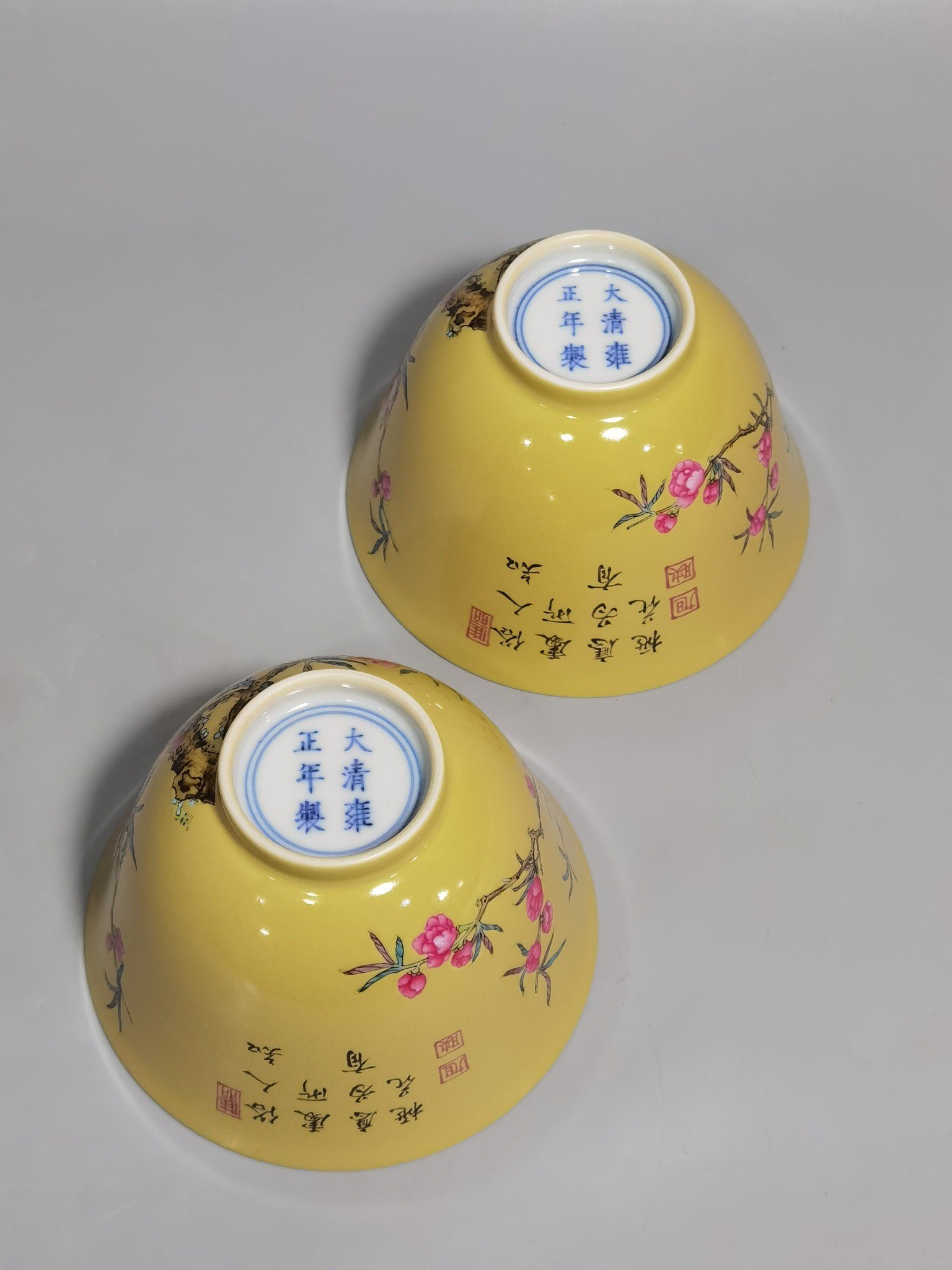 Qing Dynasty Yongzheng A pair of beige-glazed pastel peach blossom poems and tea pictures