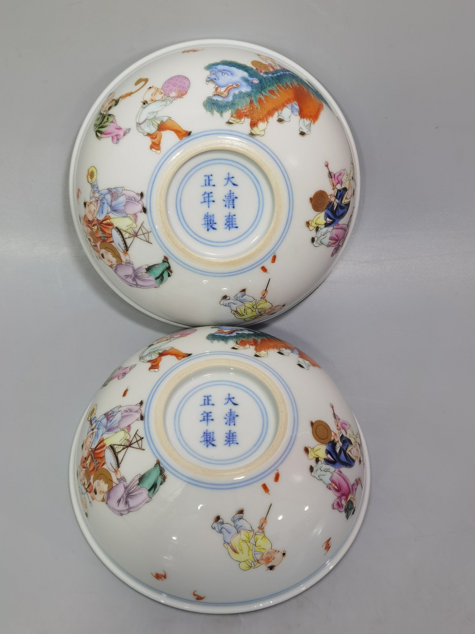 Qing Dynasty Yongzheng pastel painting of the Thirteen Taibao infants a pair of lying bowls