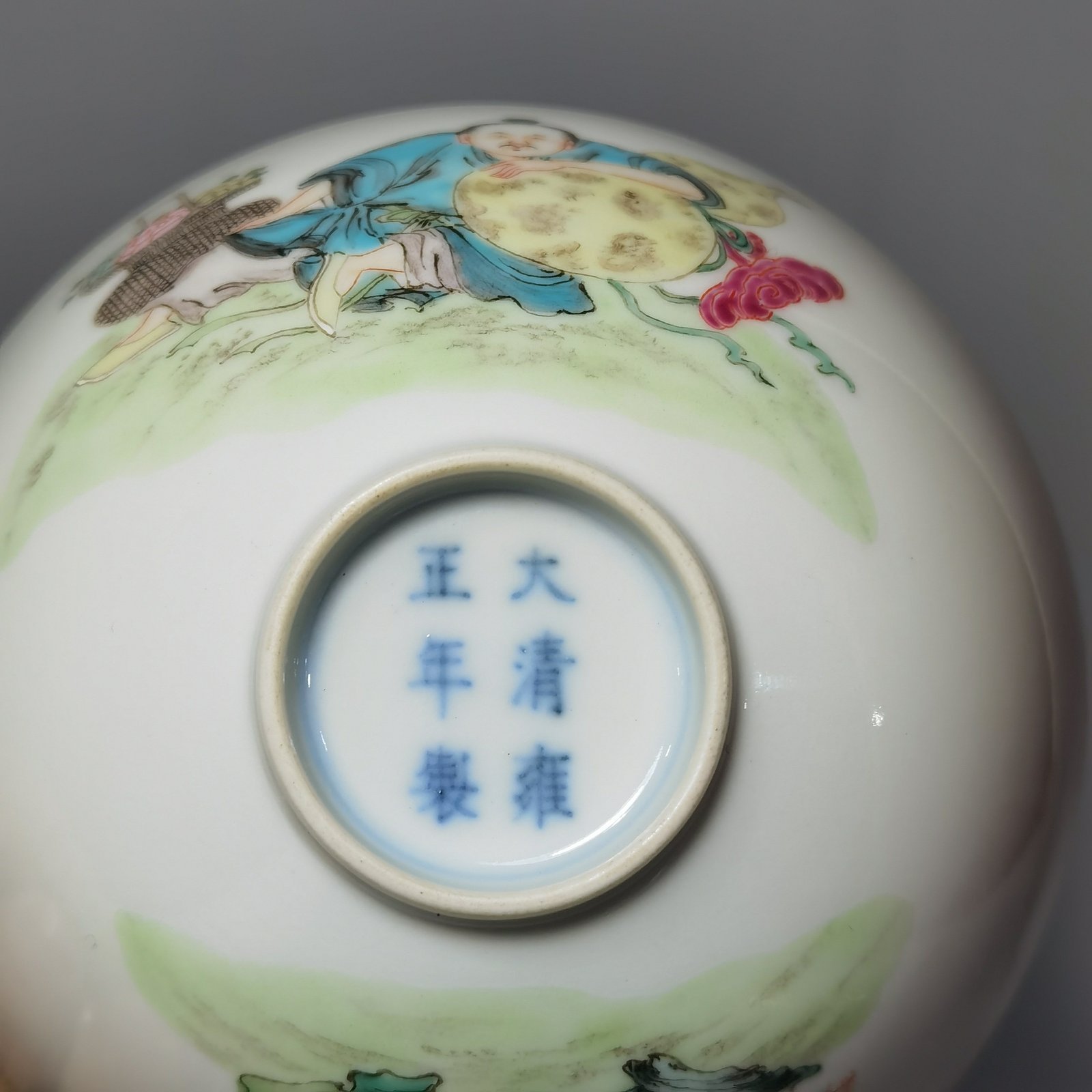 Qing Dynasty Yongzheng pastel Fulu figures a pair of tea balls