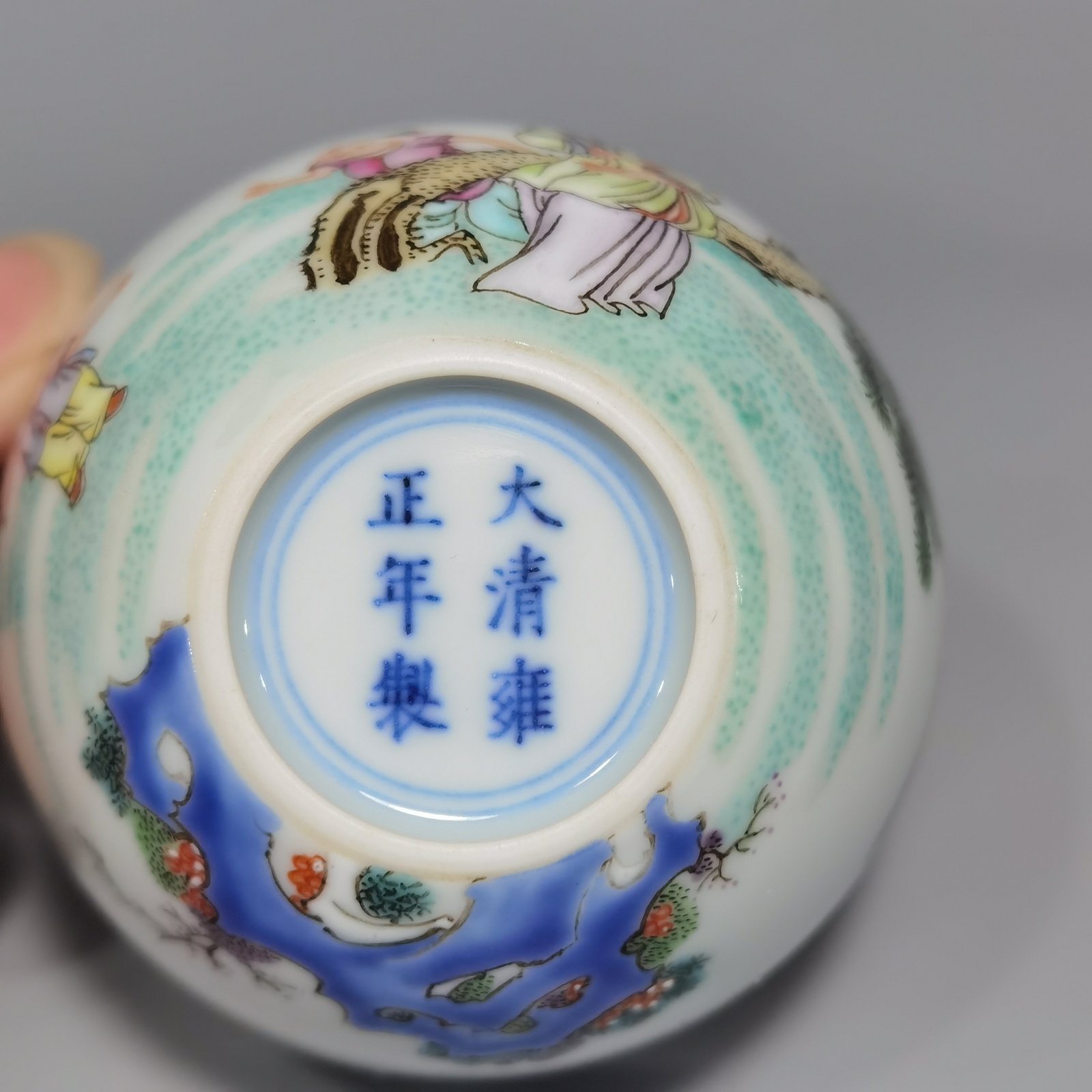 Qing Dynasty Yongzheng A pair of pastel Sanniang godson cups