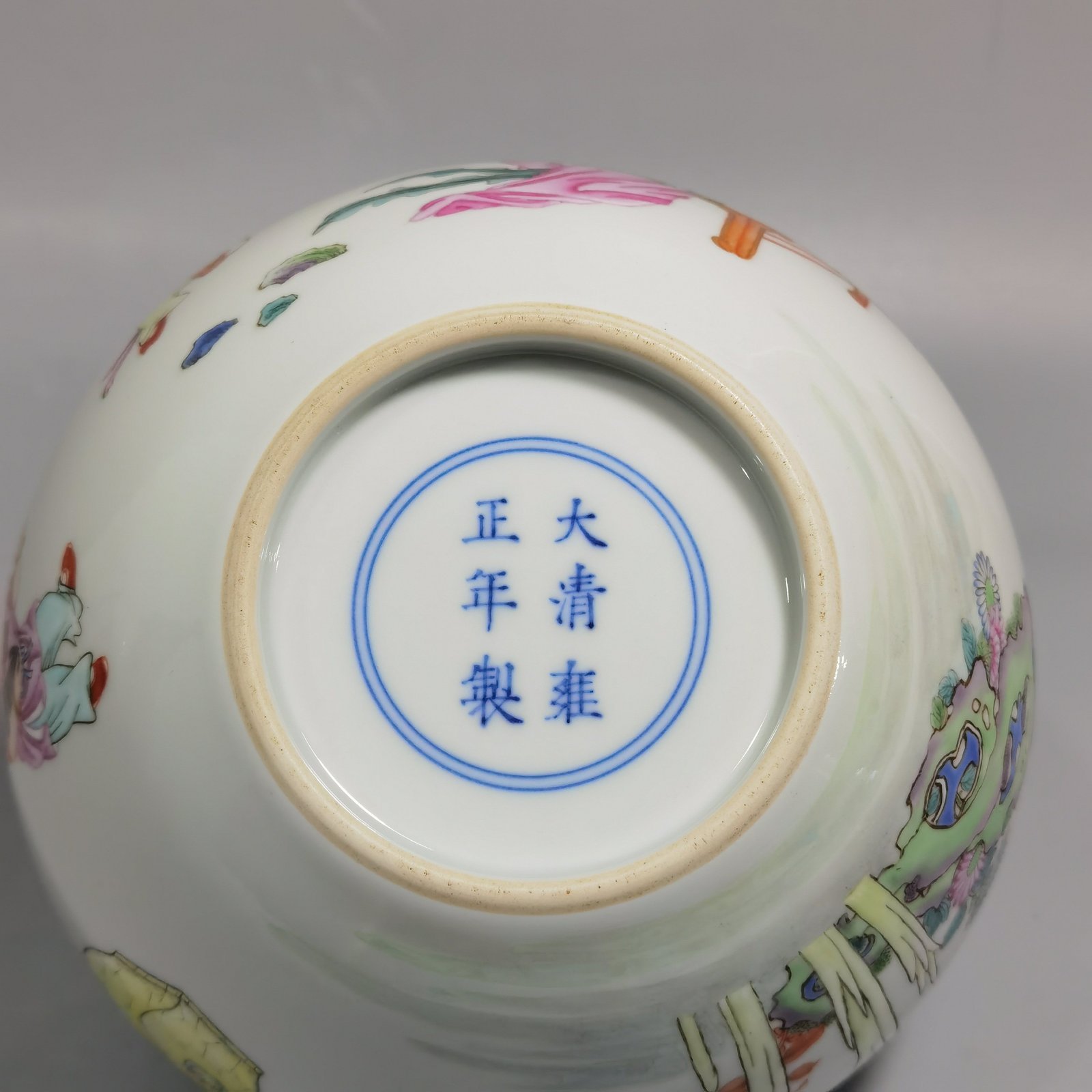 Qing Dynasty Yongzheng pastel pomegranate jar with Sanniang teaching her son
